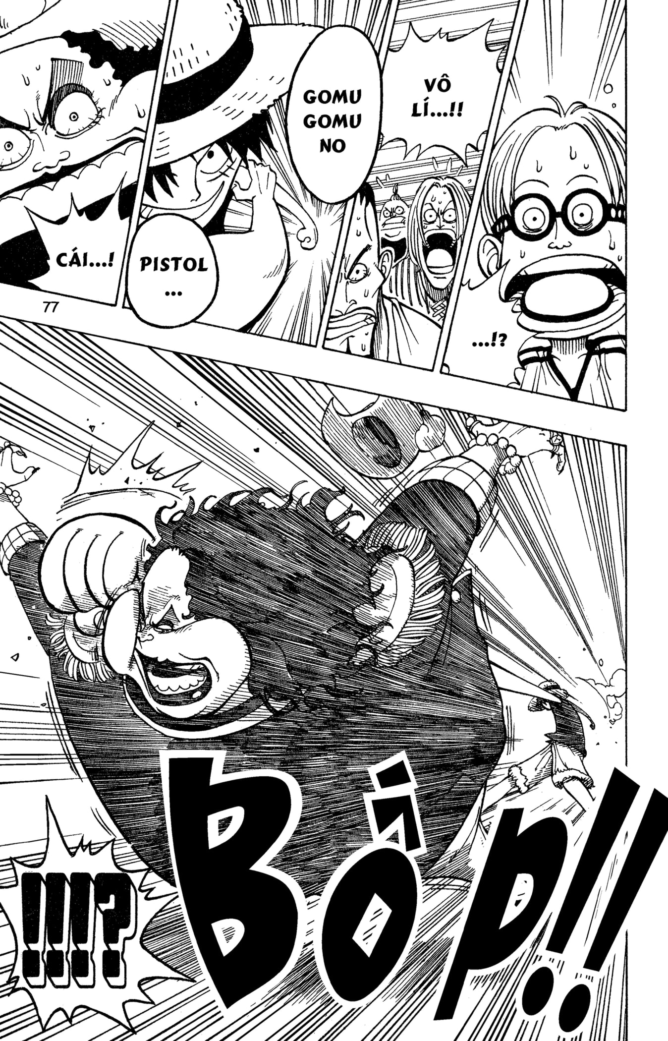 Read ONE PIECE VI Manga Online