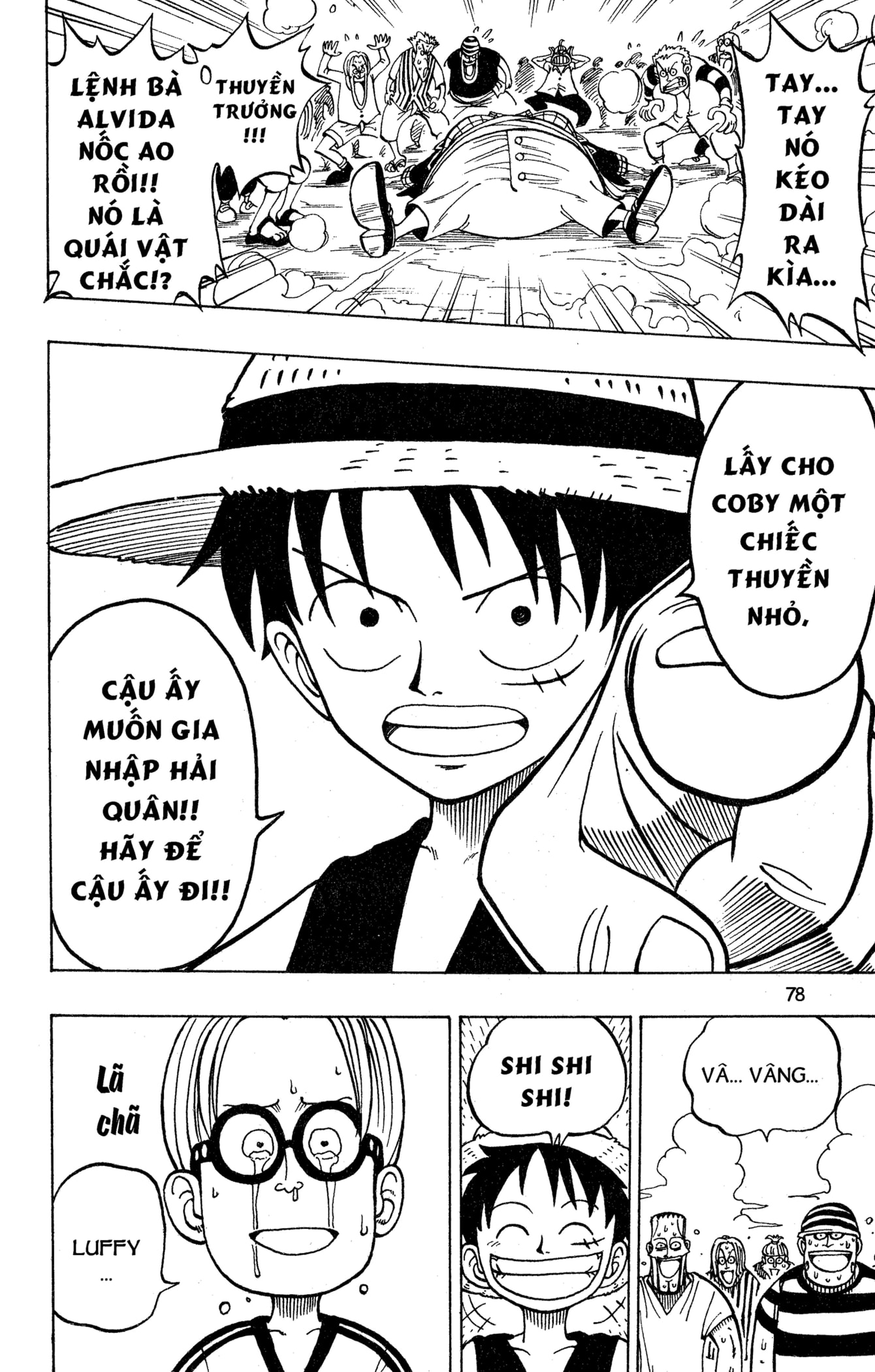 Read ONE PIECE VI Manga Online