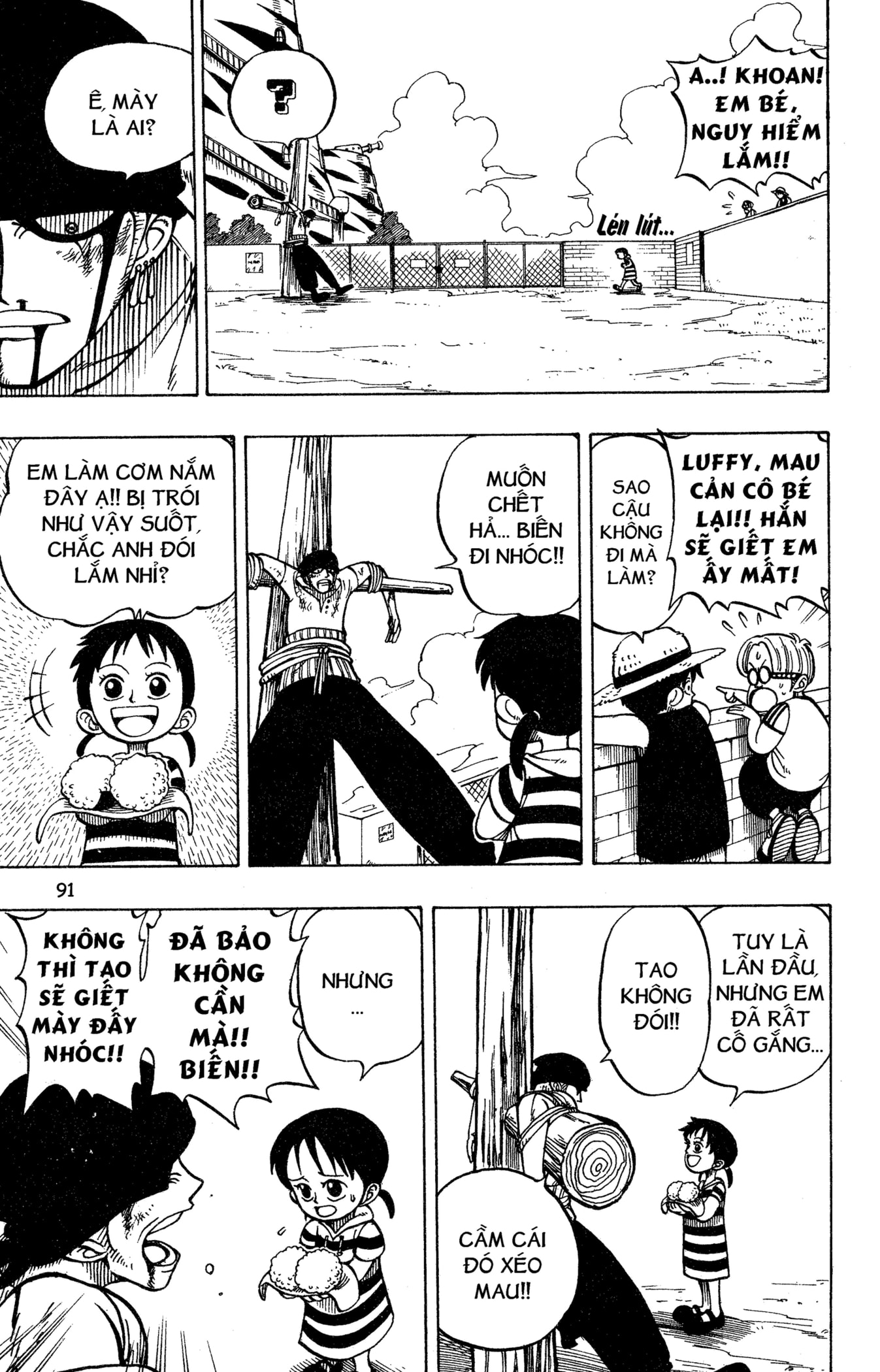 Read ONE PIECE VI Manga Online