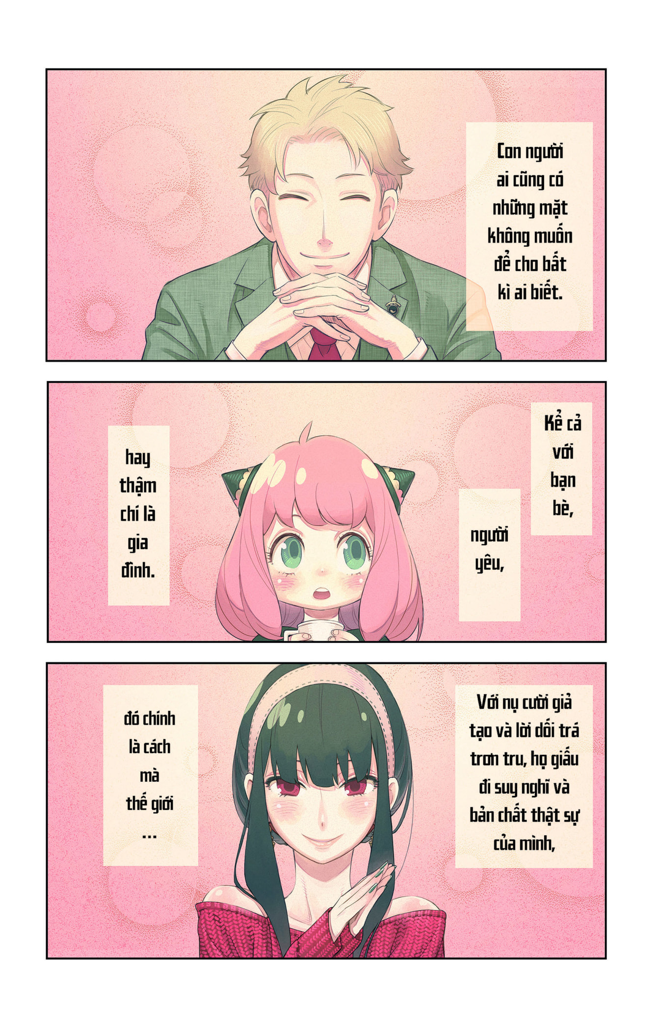 Read SPY x FAMILY VI Manga Online