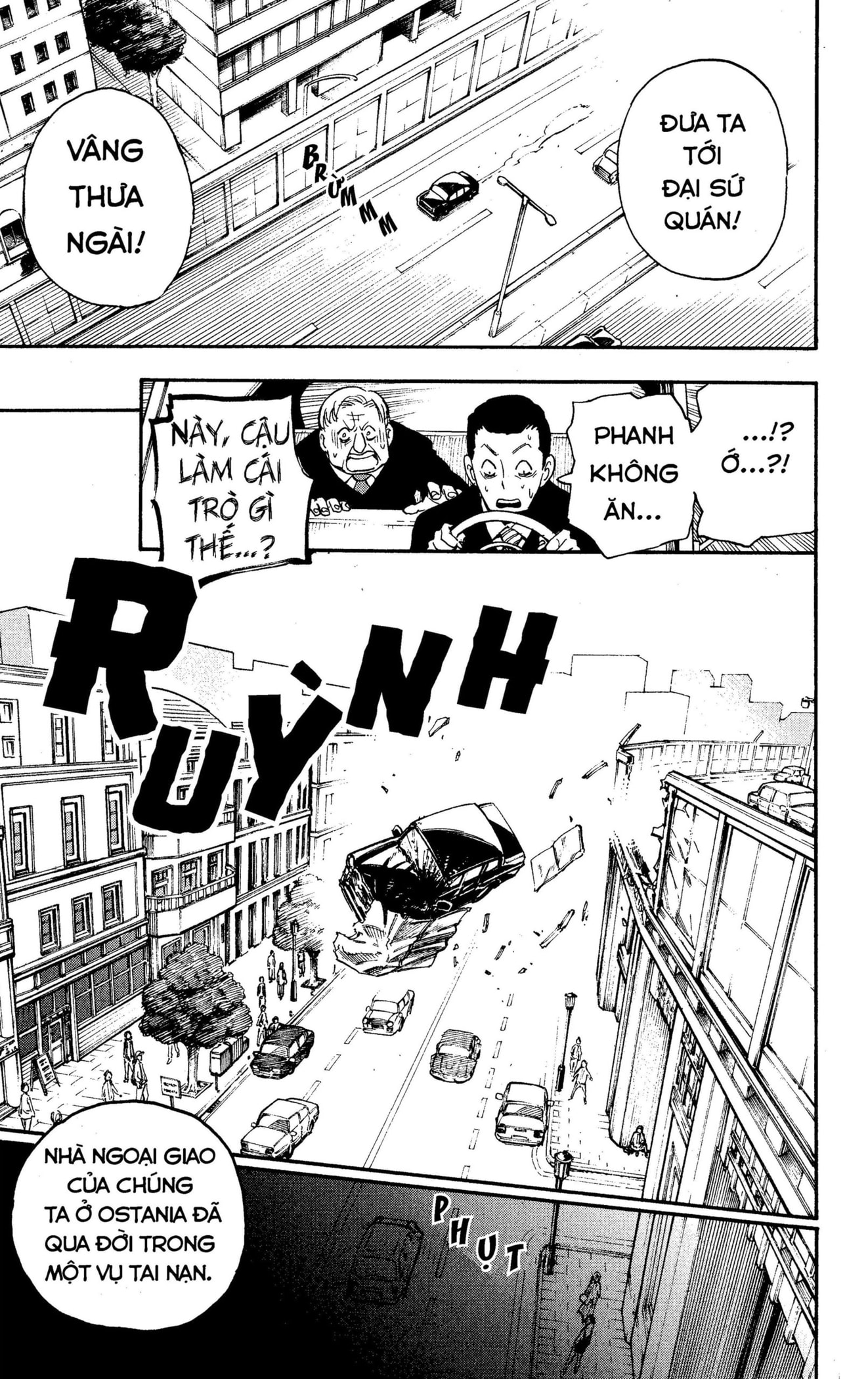 Read SPY x FAMILY VI Manga Online