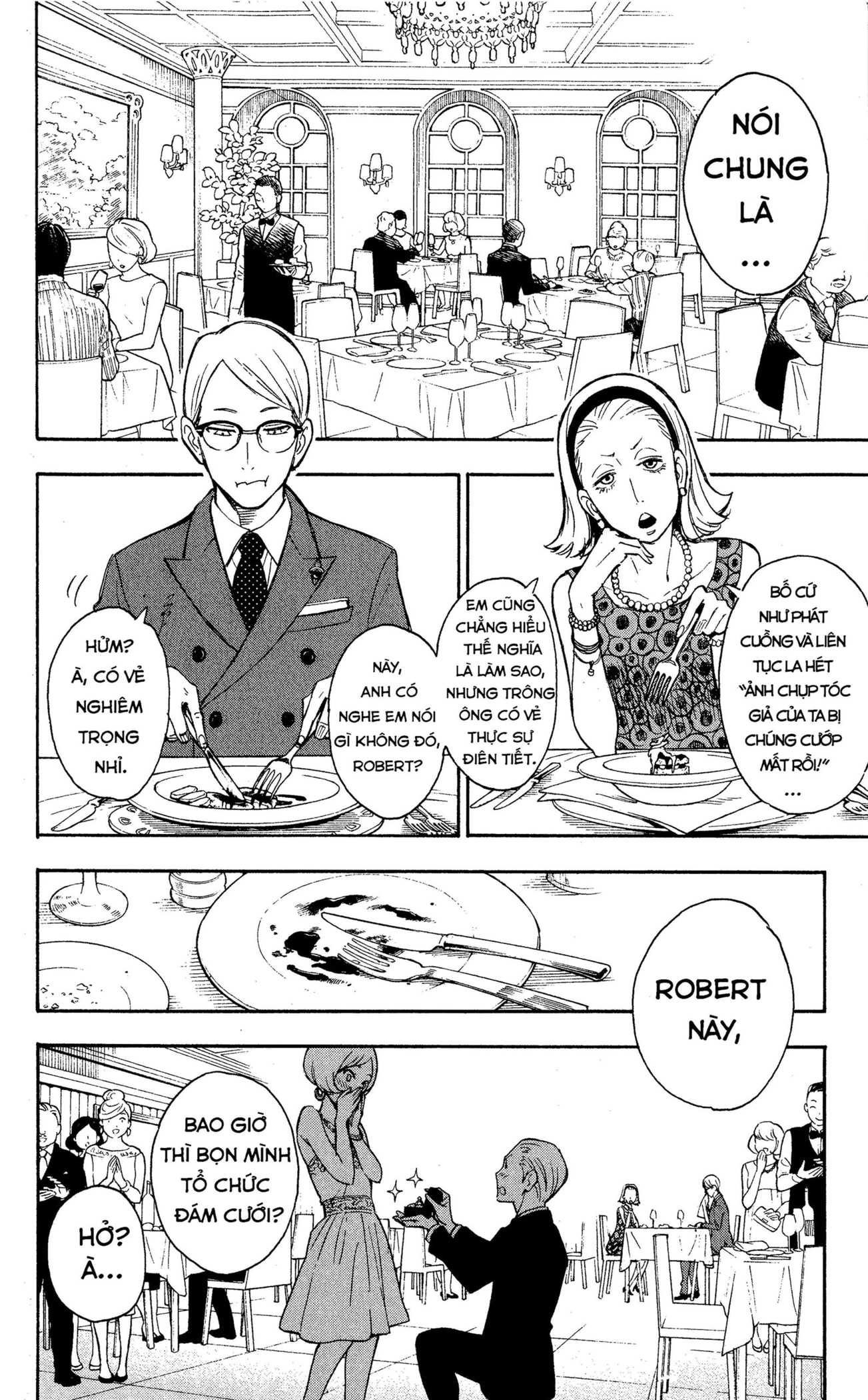 Read SPY x FAMILY VI Manga Online
