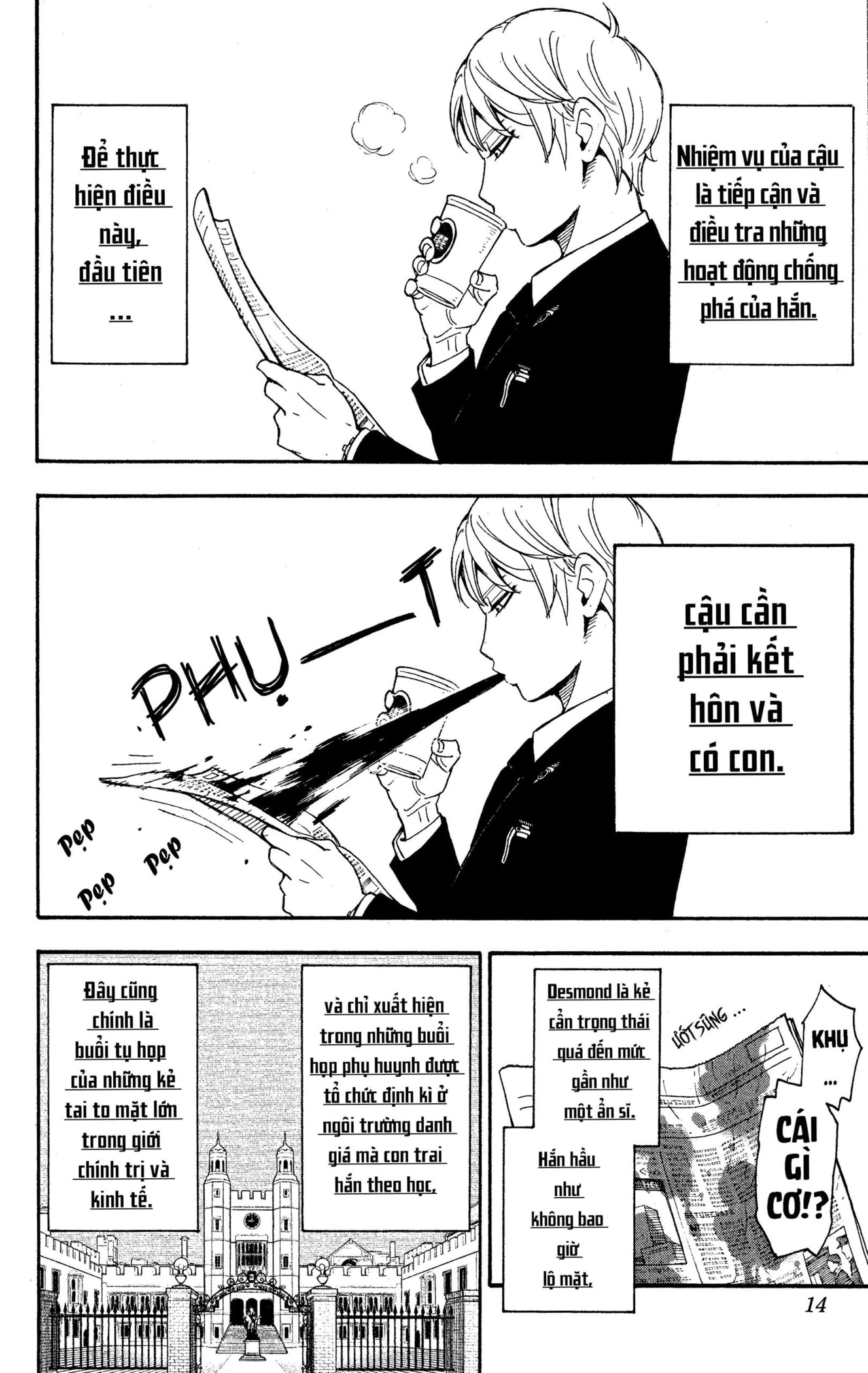 Read SPY x FAMILY VI Manga Online