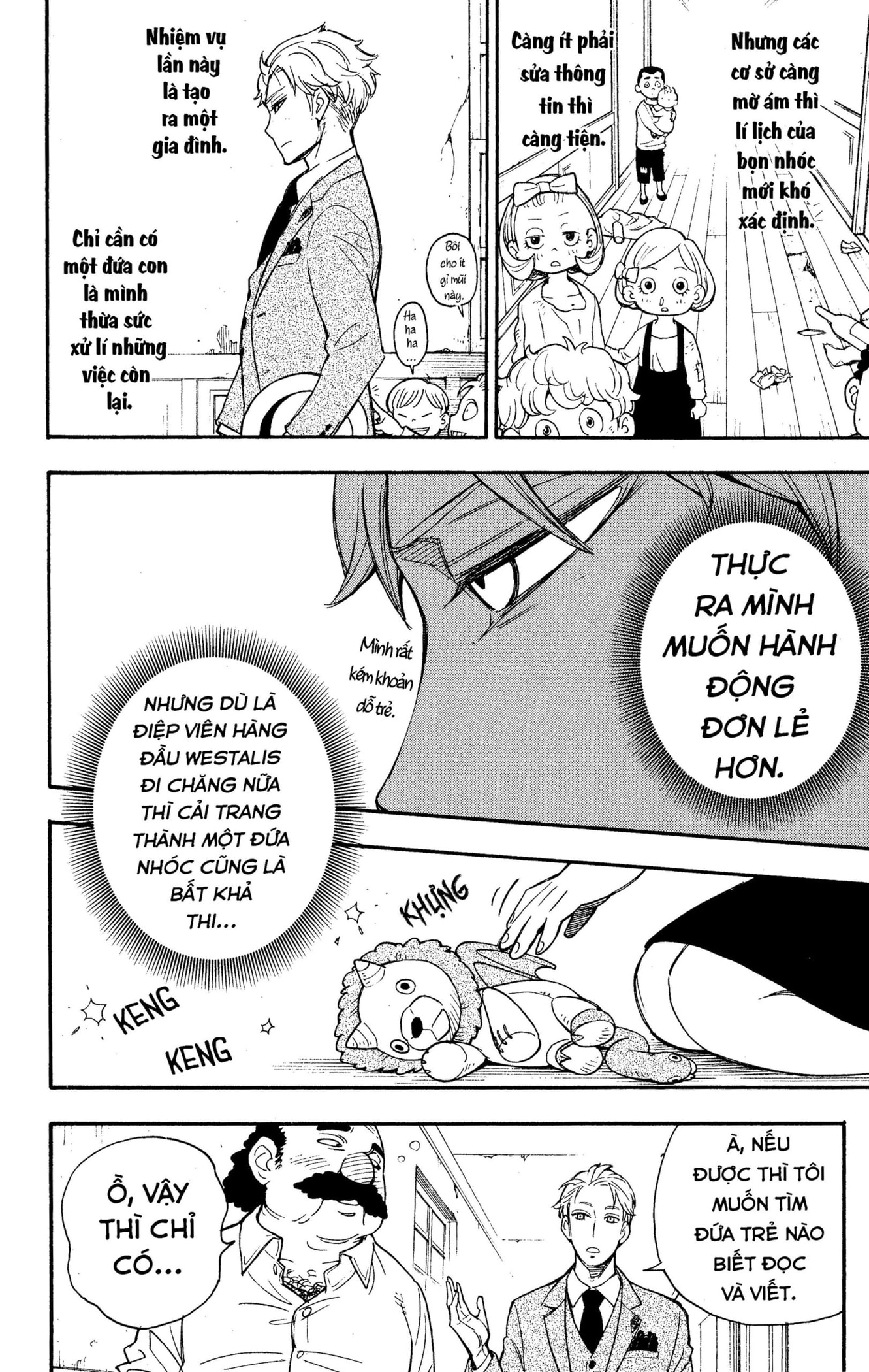 Read SPY x FAMILY VI Manga Online