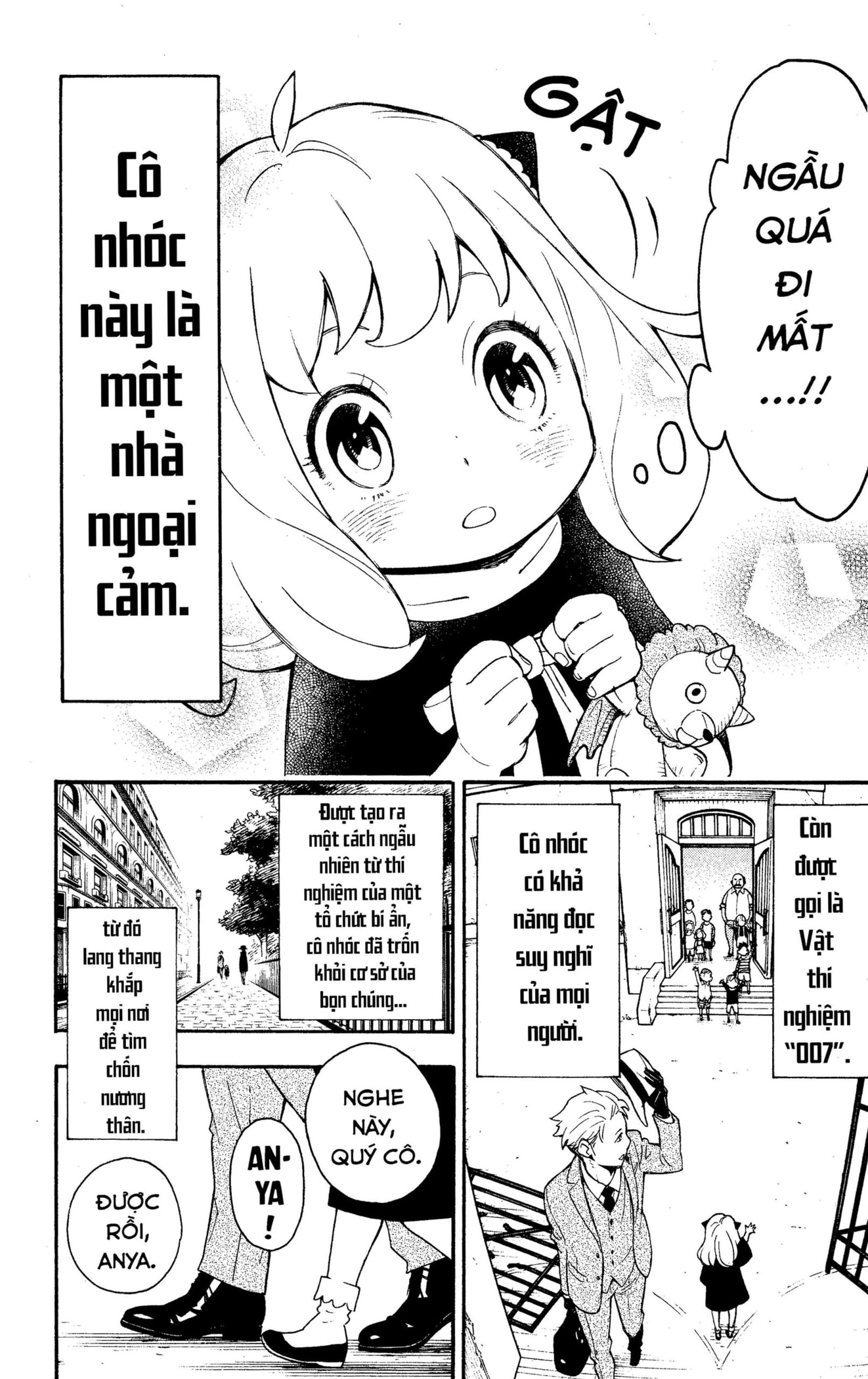 Read SPY x FAMILY VI Manga Online