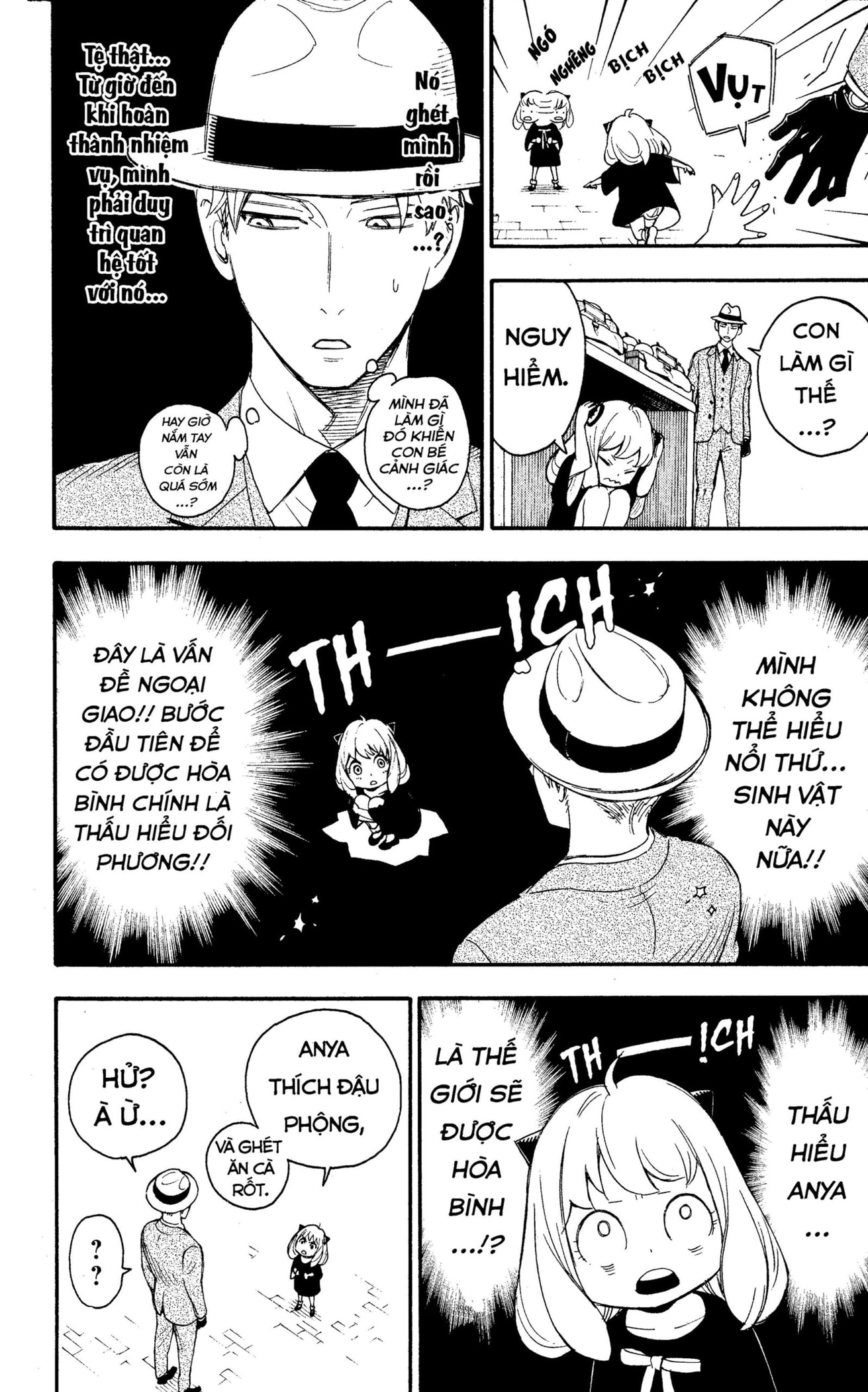 Read SPY x FAMILY VI Manga Online