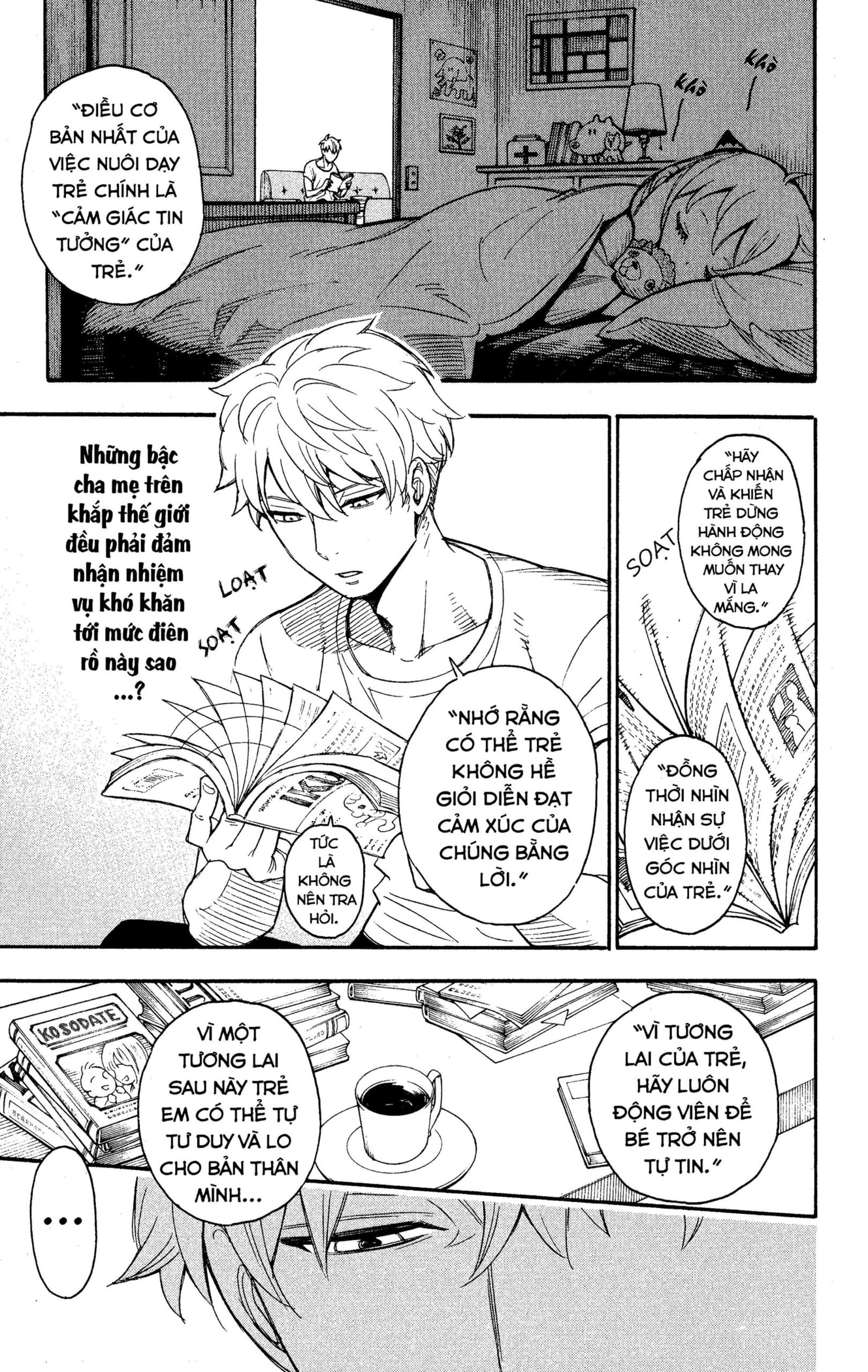 Read SPY x FAMILY VI Manga Online