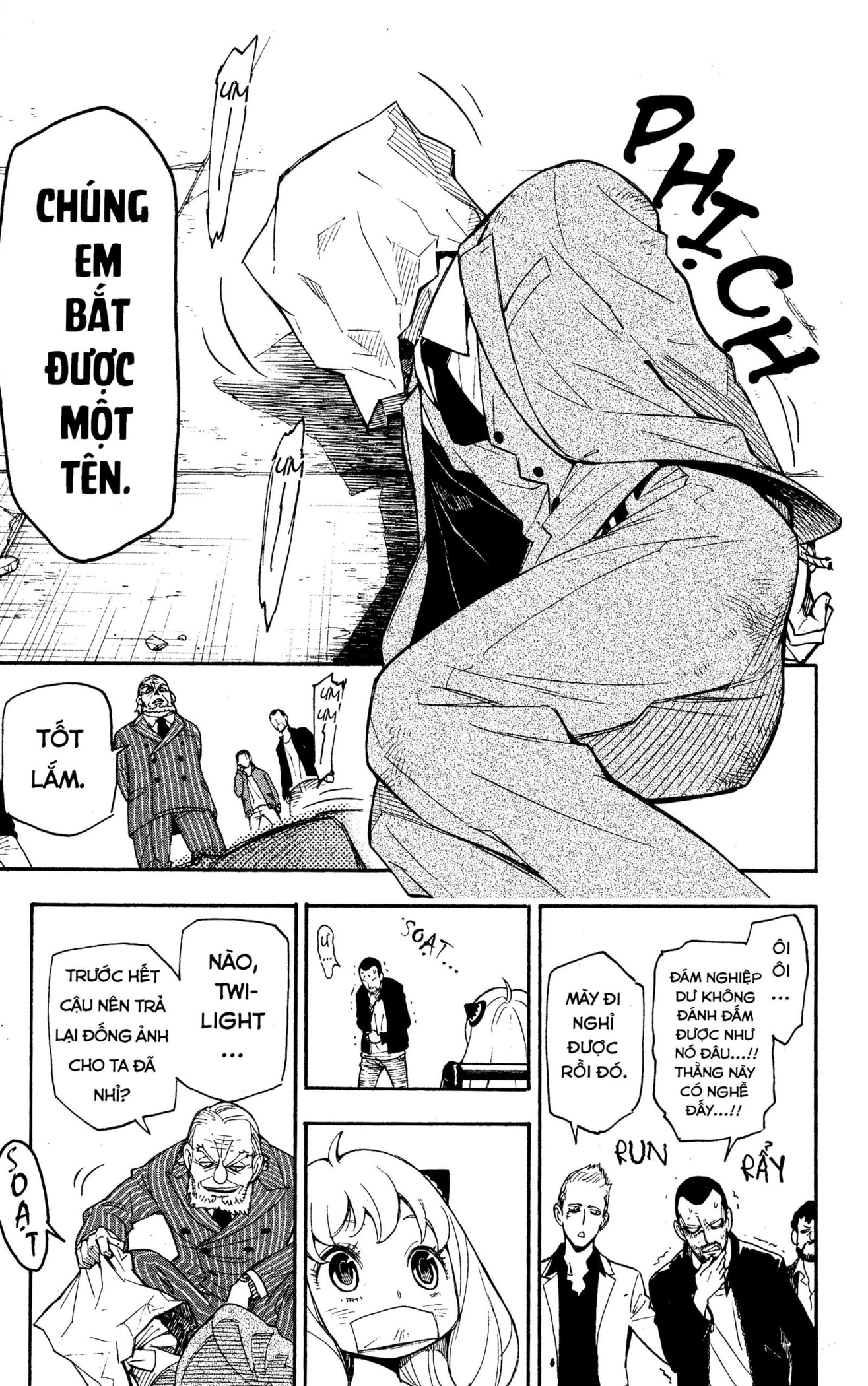 Read SPY x FAMILY VI Manga Online