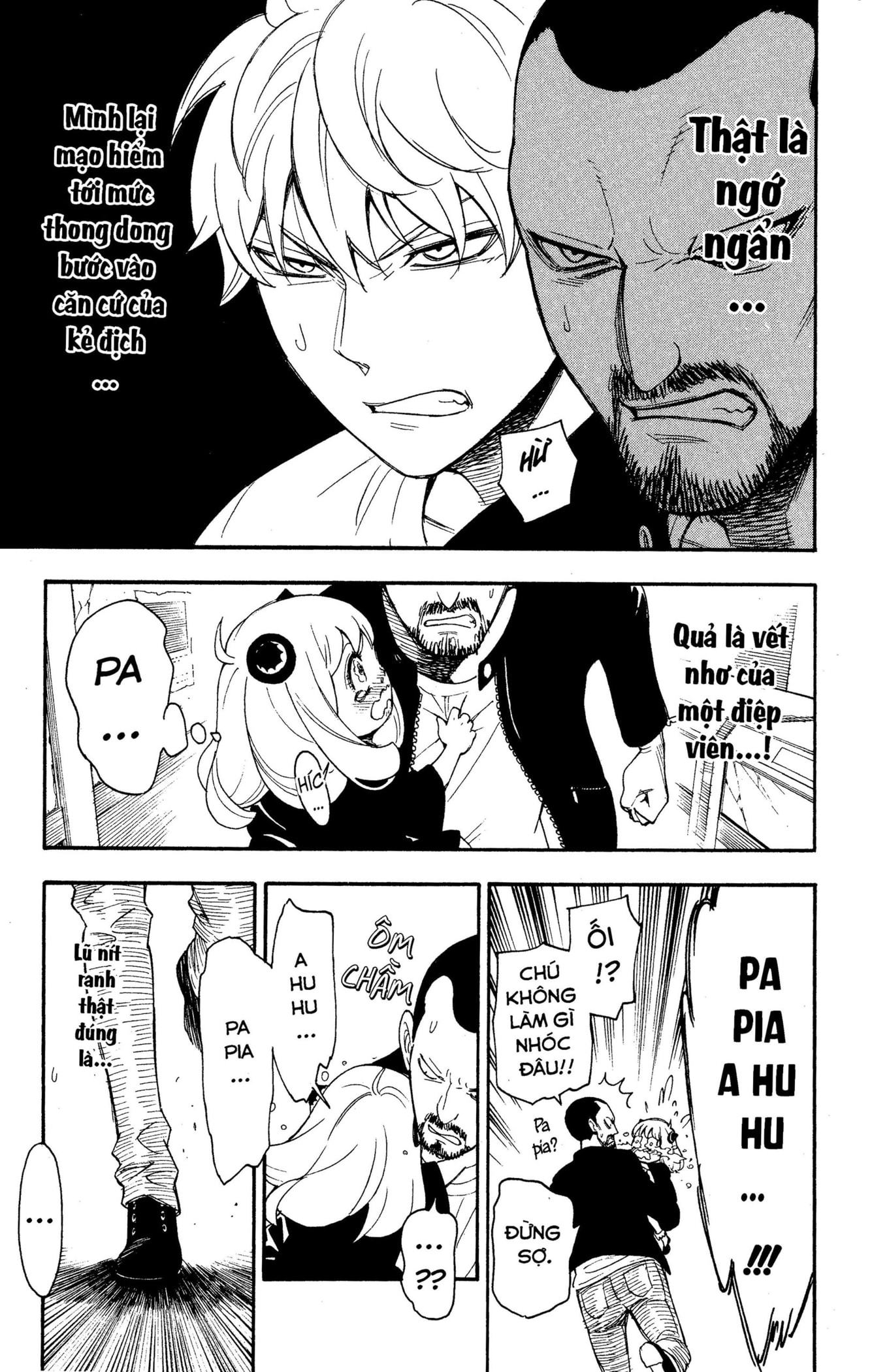 Read SPY x FAMILY VI Manga Online