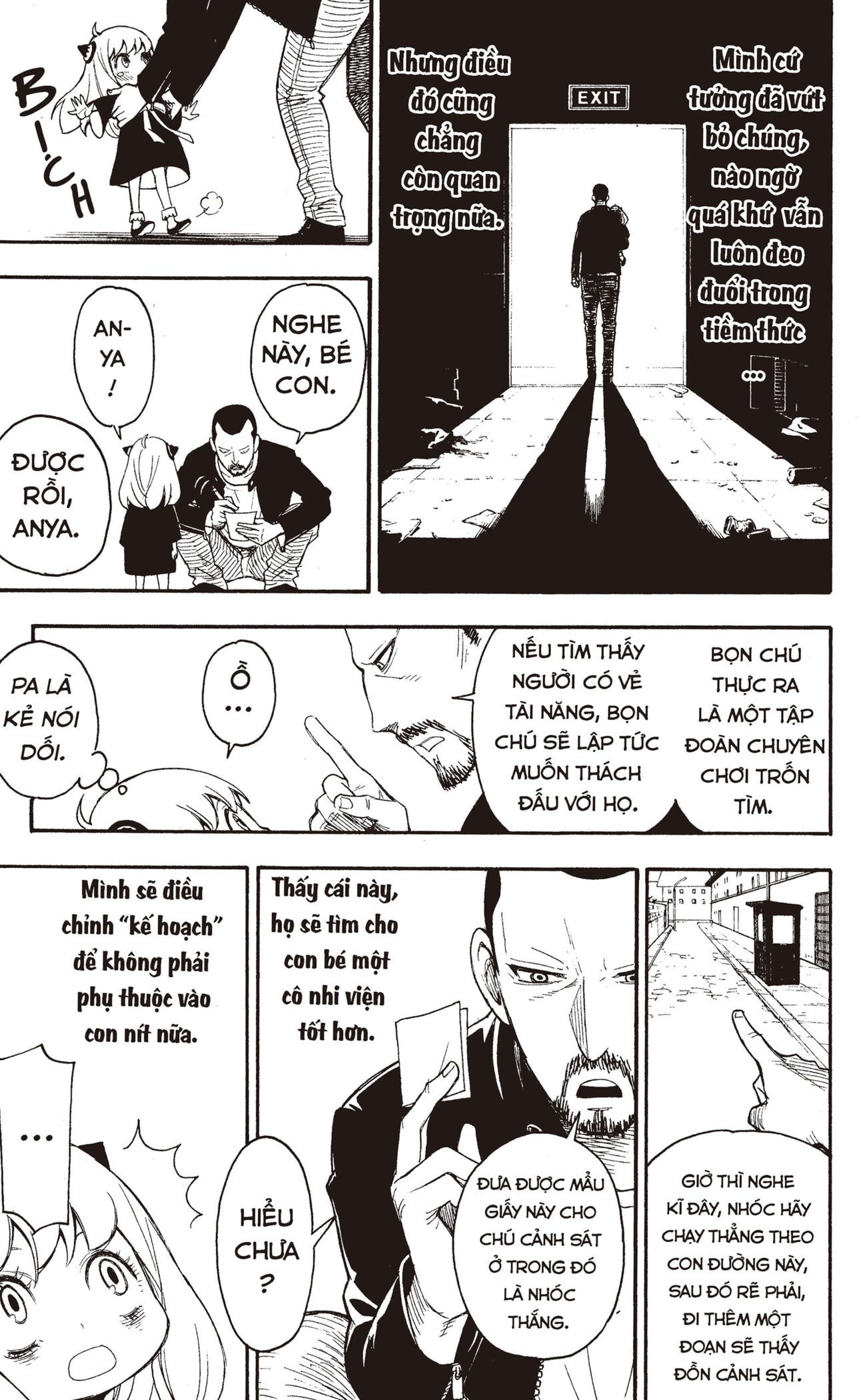 Read SPY x FAMILY VI Manga Online