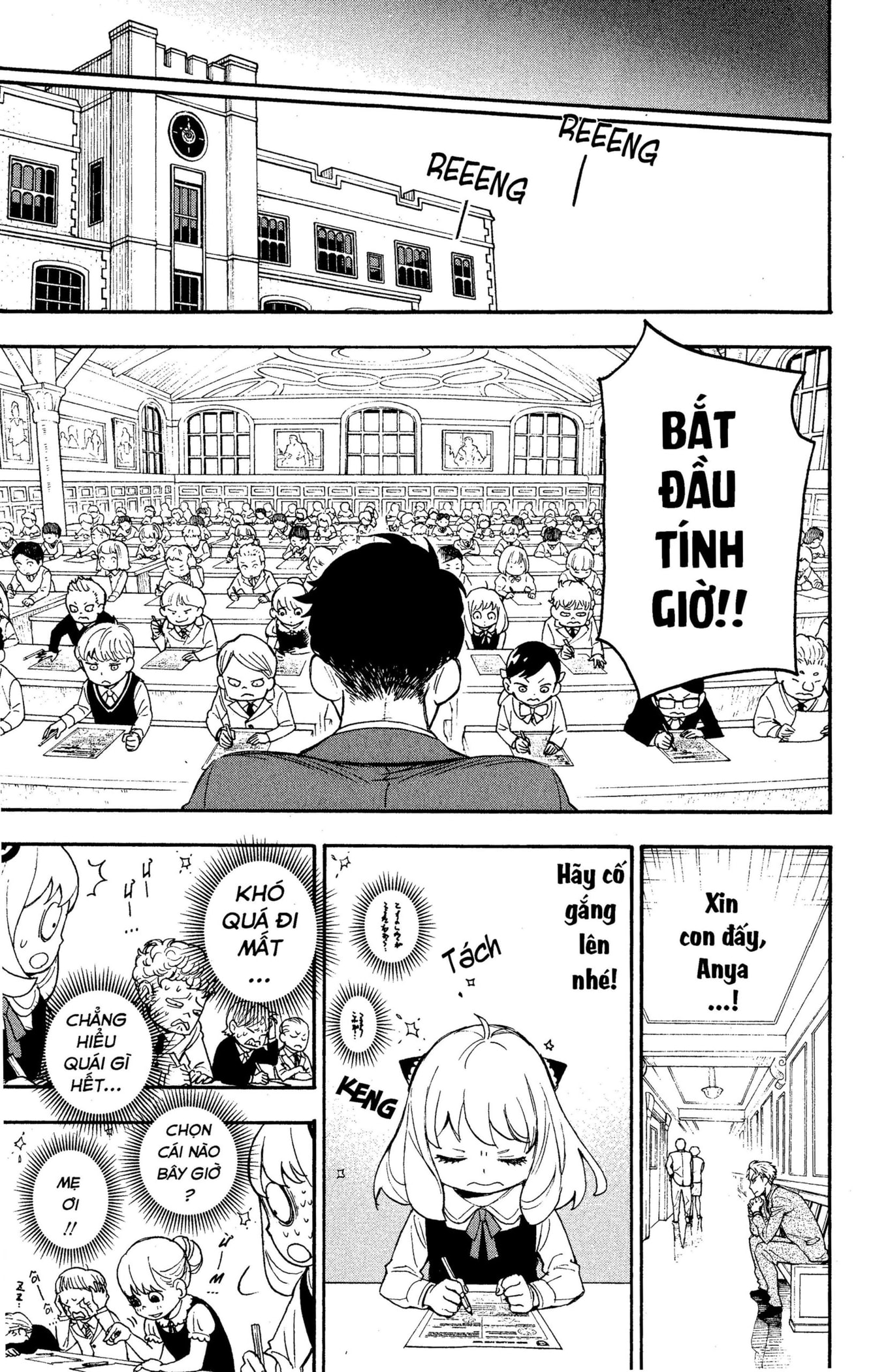 Read SPY x FAMILY VI Manga Online