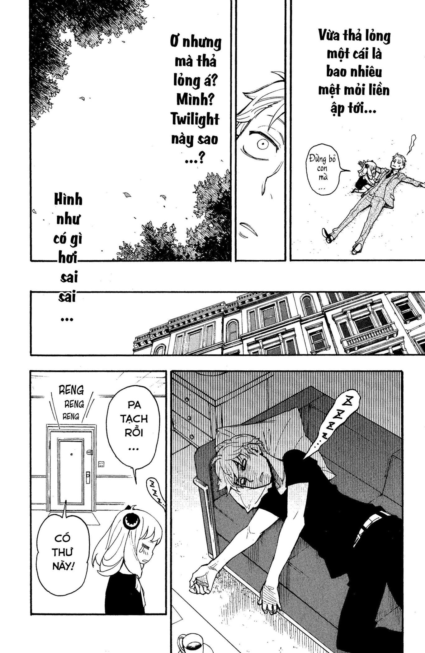 Read SPY x FAMILY VI Manga Online