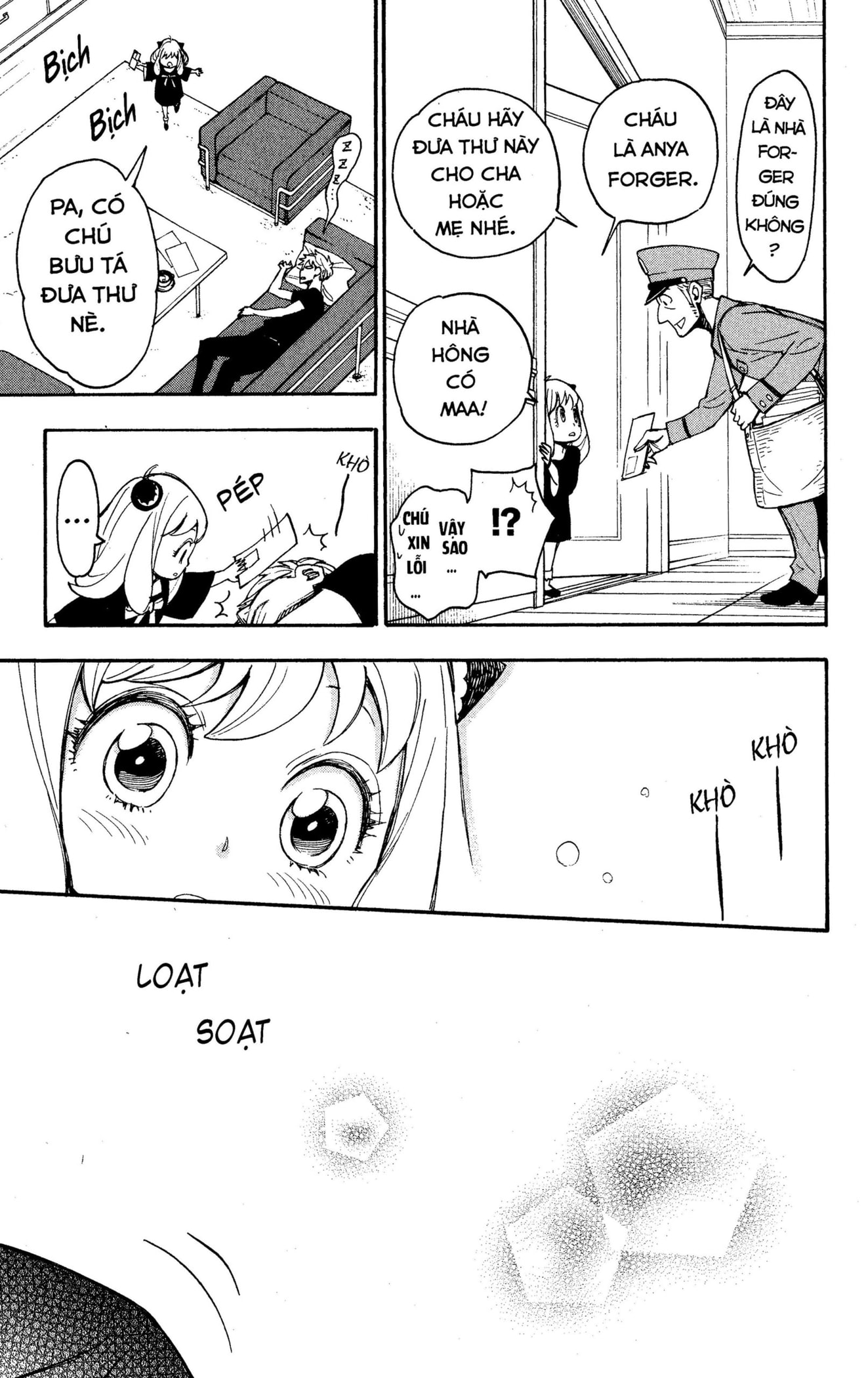 Read SPY x FAMILY VI Manga Online