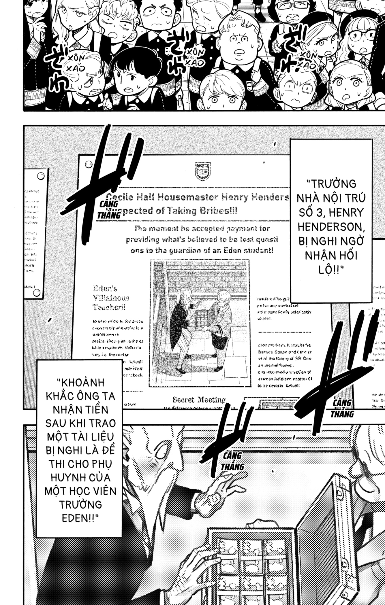 Read SPY x FAMILY VI Manga Online