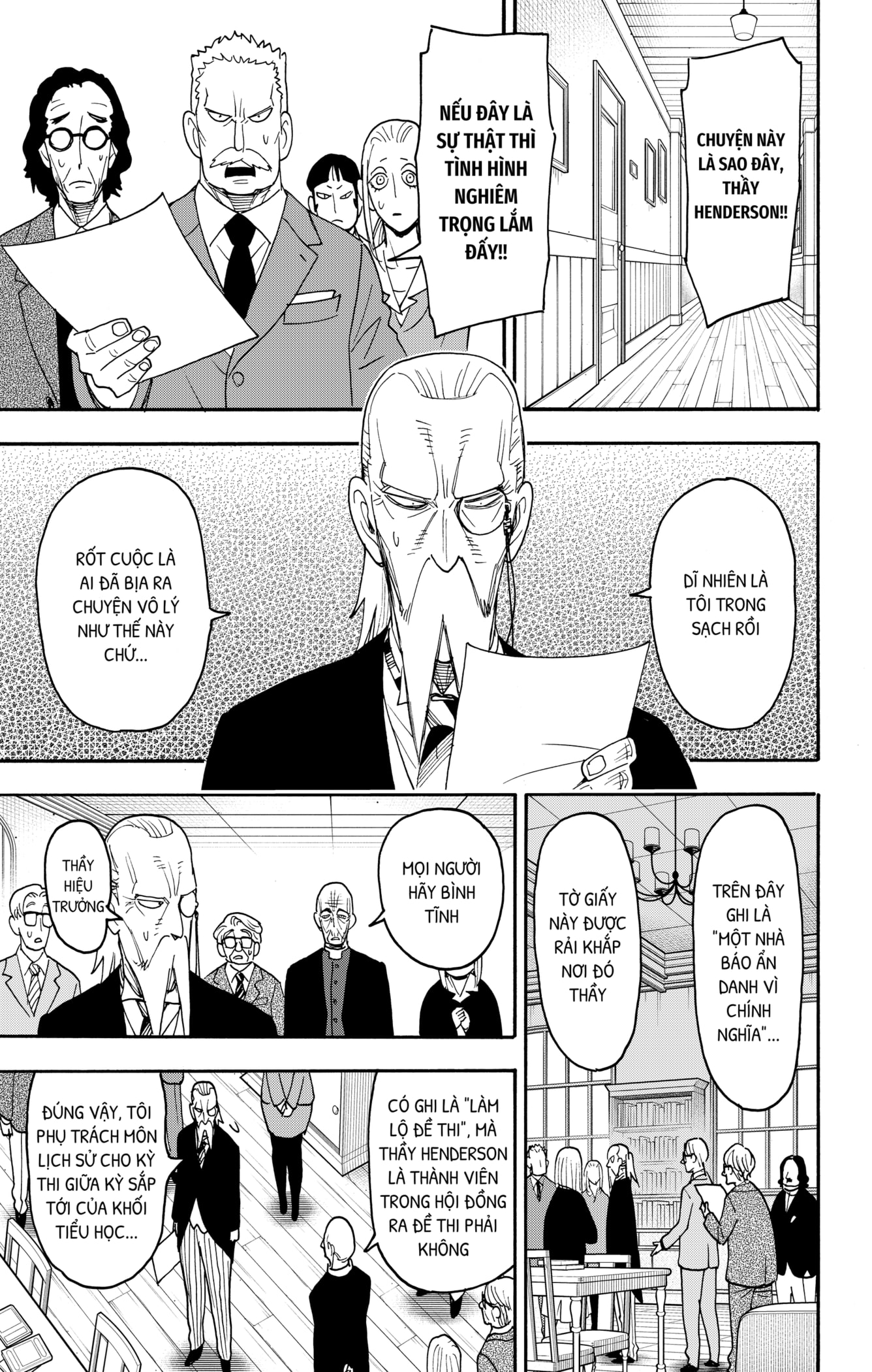 Read SPY x FAMILY VI Manga Online