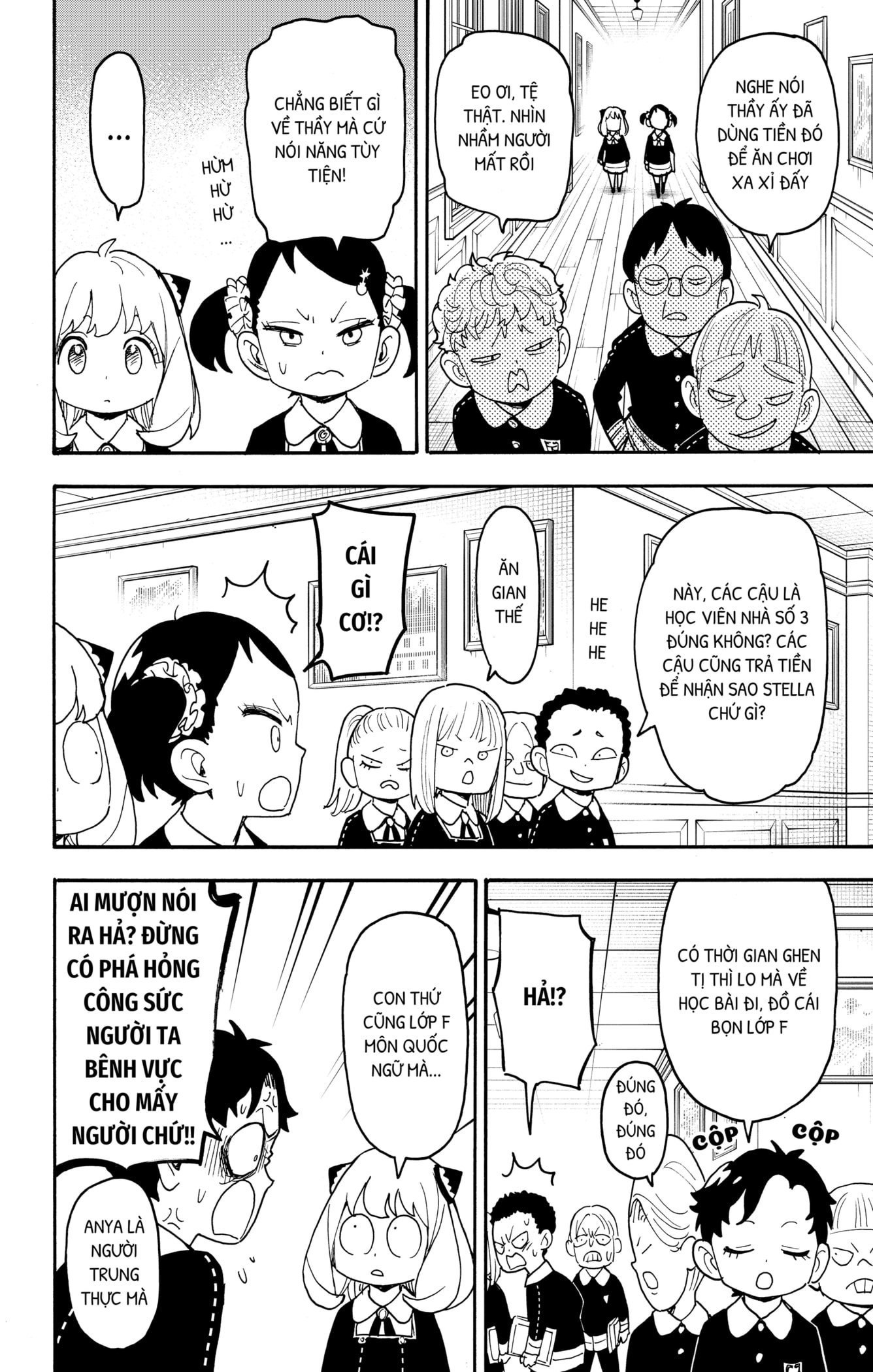 Read SPY x FAMILY VI Manga Online