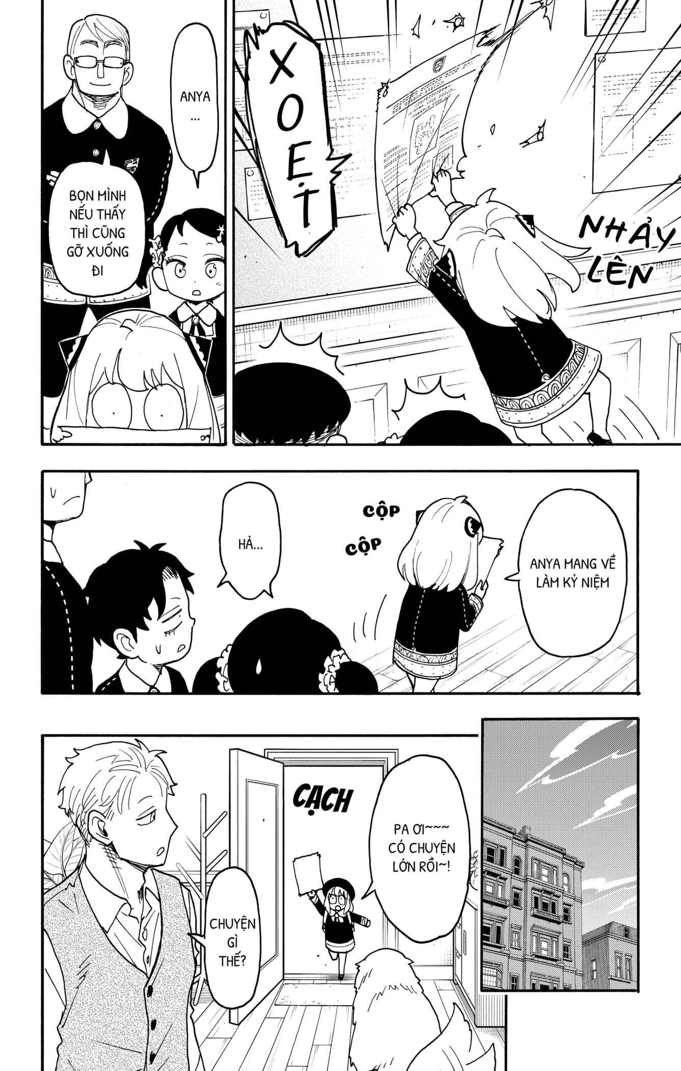 Read SPY x FAMILY VI Manga Online