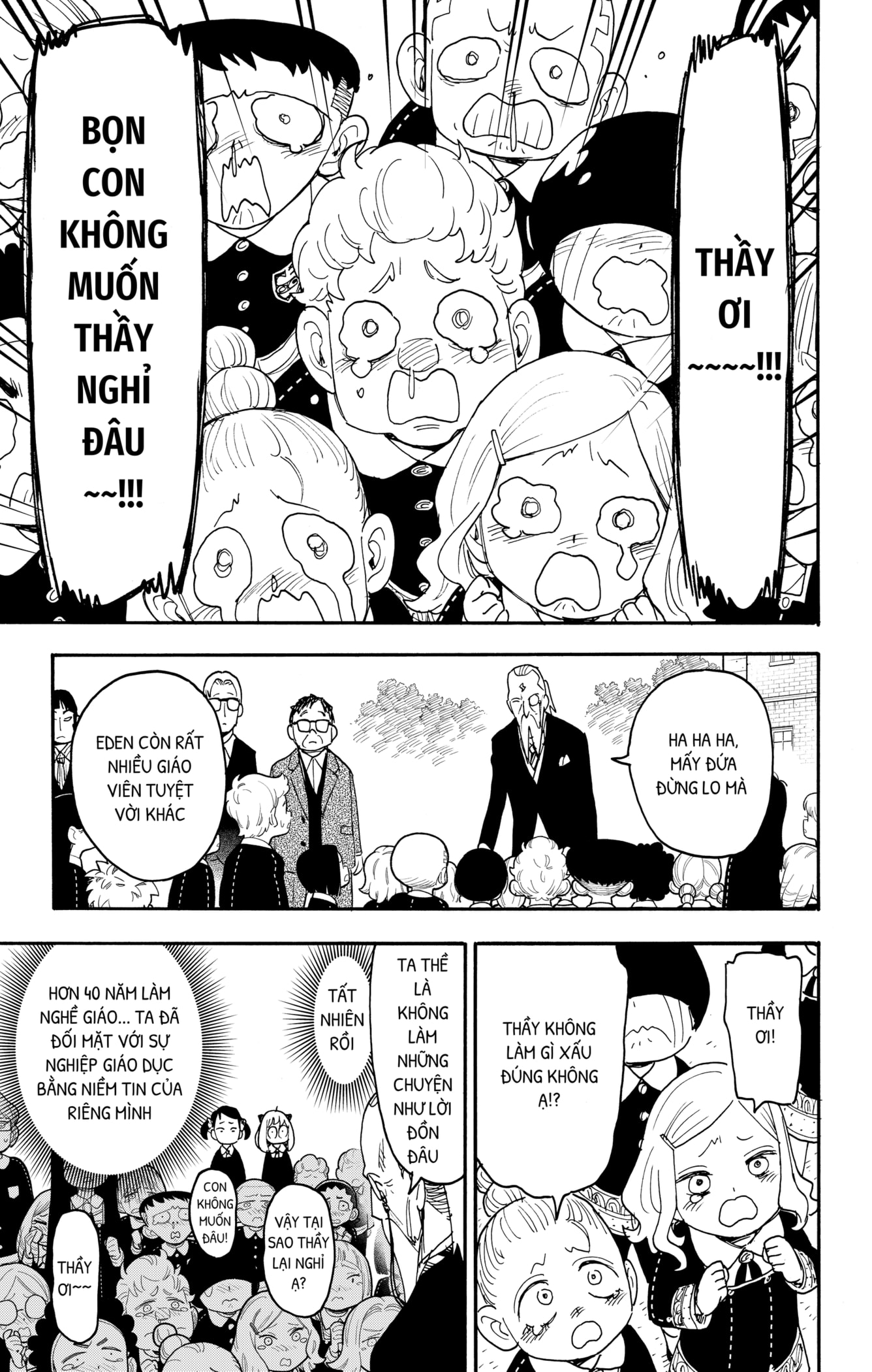 Read SPY x FAMILY VI Manga Online