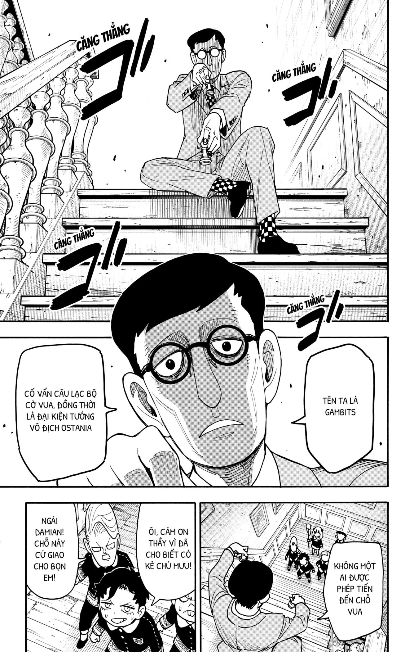 Read SPY x FAMILY VI Manga Online