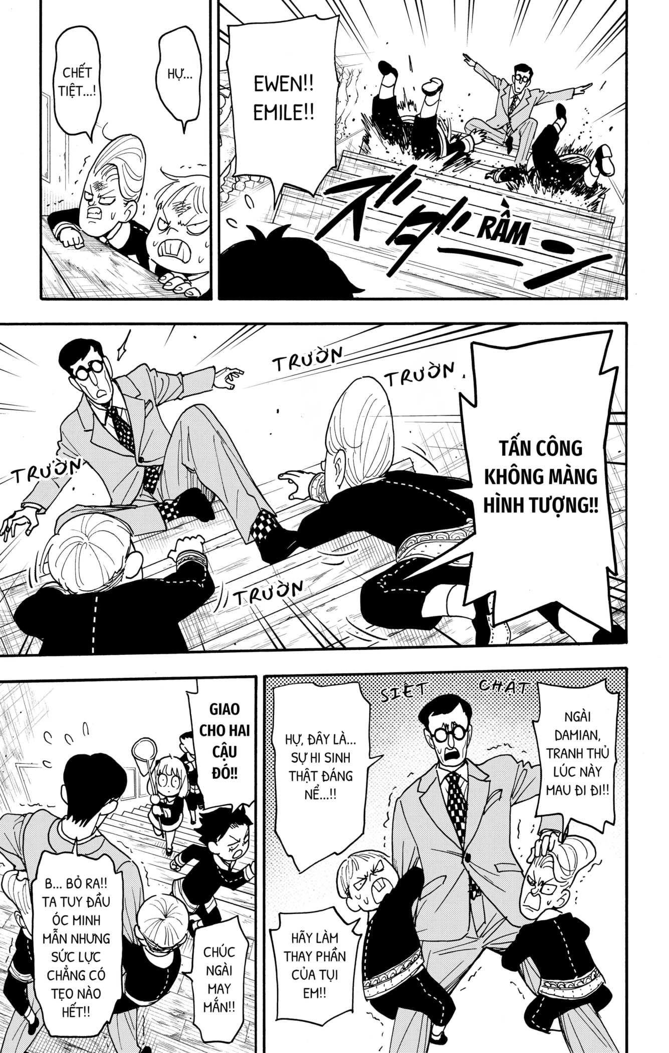 Read SPY x FAMILY VI Manga Online