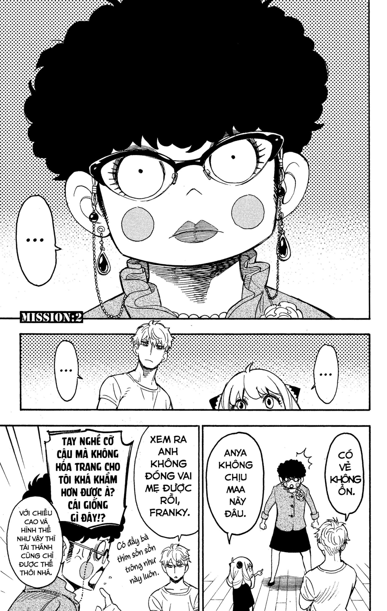 Read SPY x FAMILY VI Manga Online