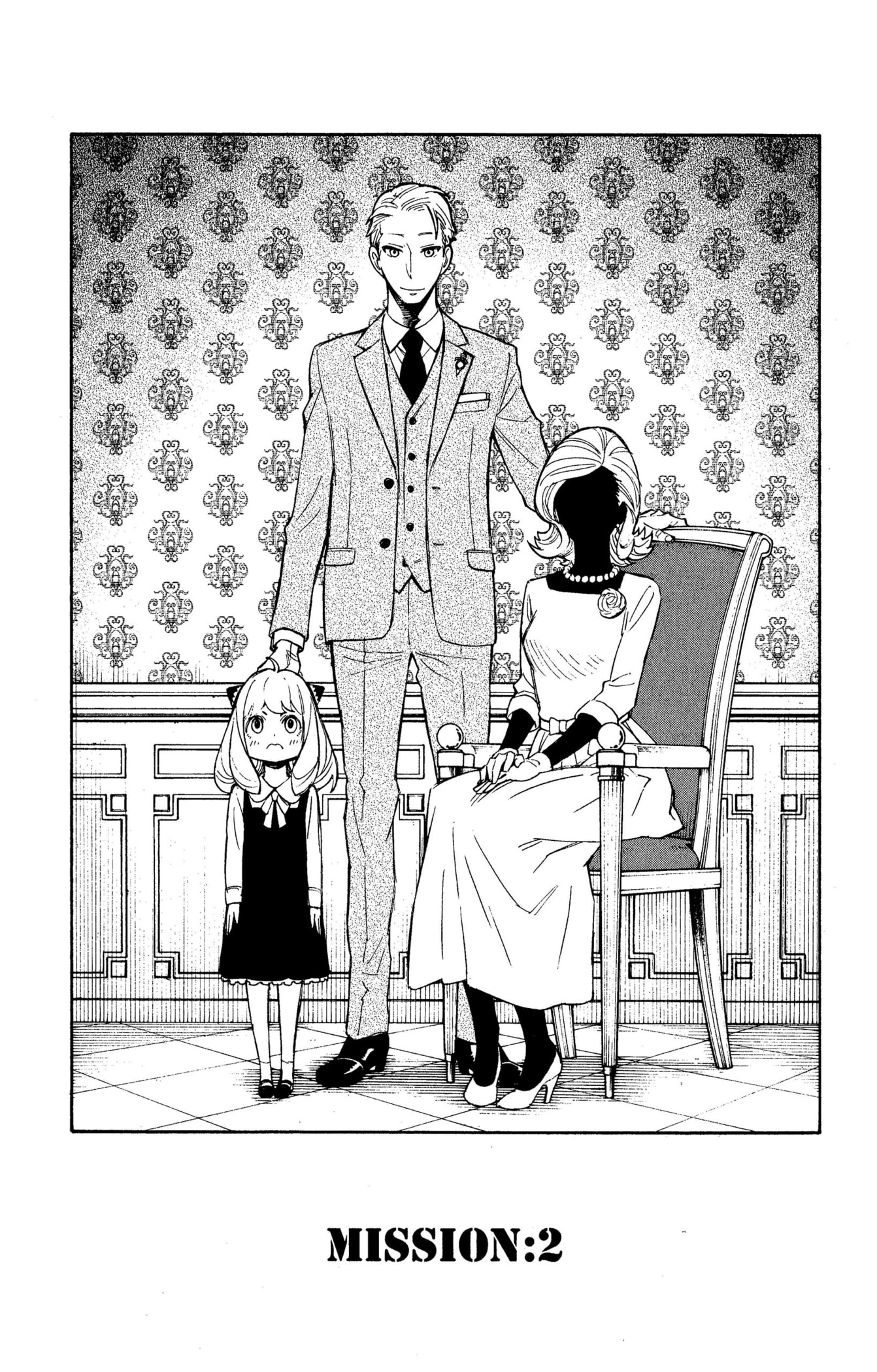 Read SPY x FAMILY VI Manga Online