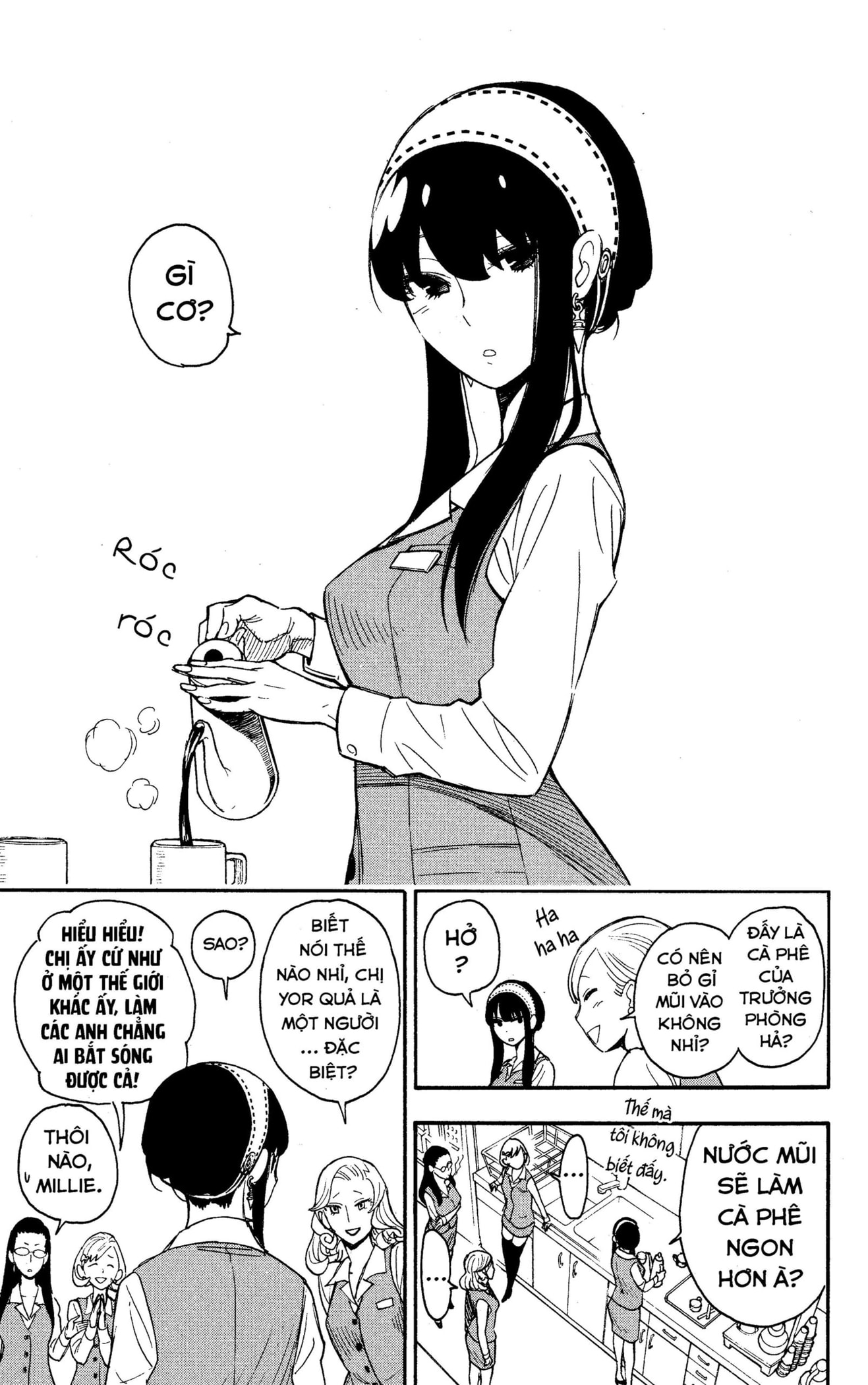 Read SPY x FAMILY VI Manga Online