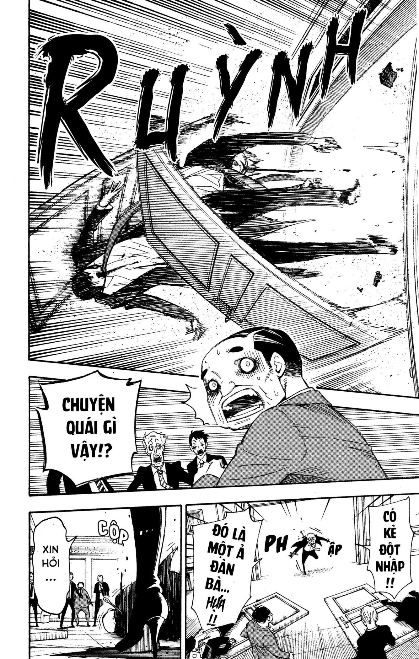 Read SPY x FAMILY VI Manga Online