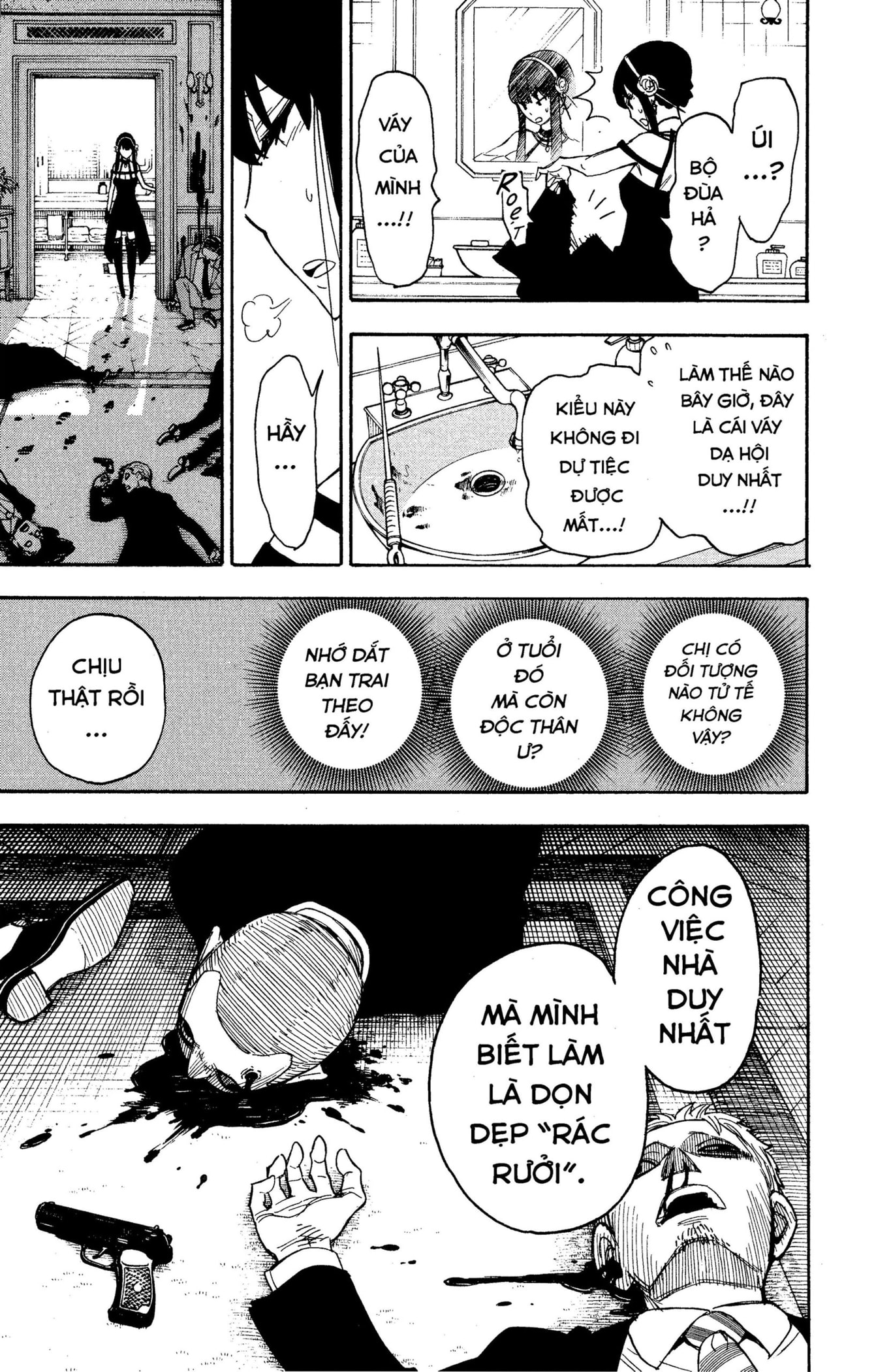 Read SPY x FAMILY VI Manga Online