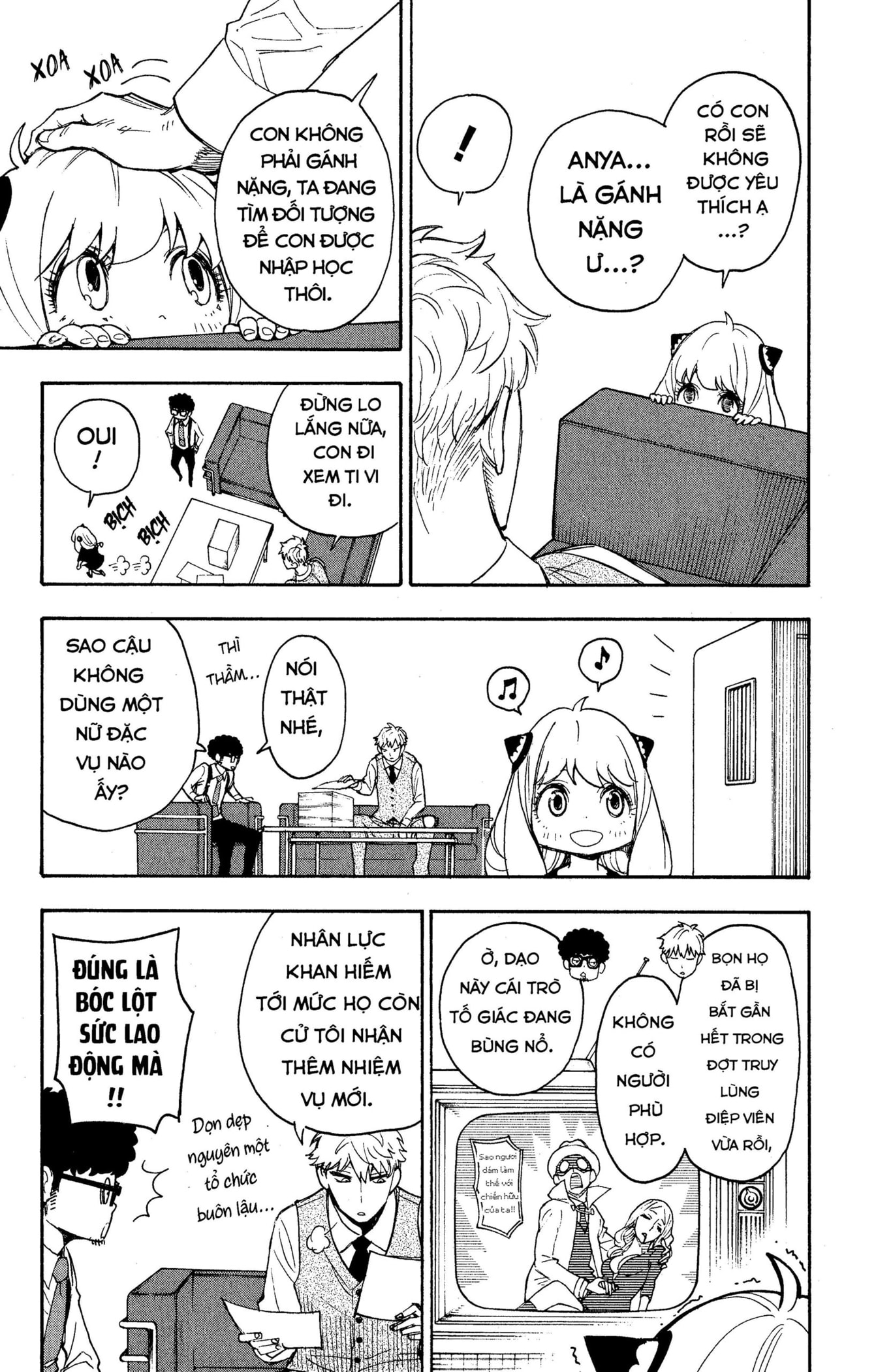 Read SPY x FAMILY VI Manga Online