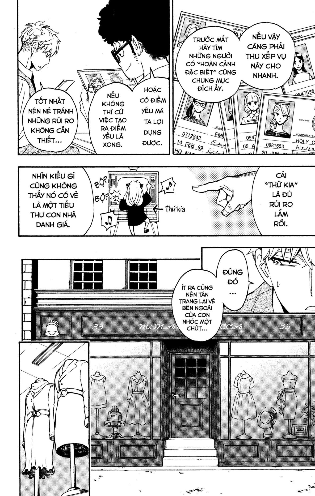 Read SPY x FAMILY VI Manga Online