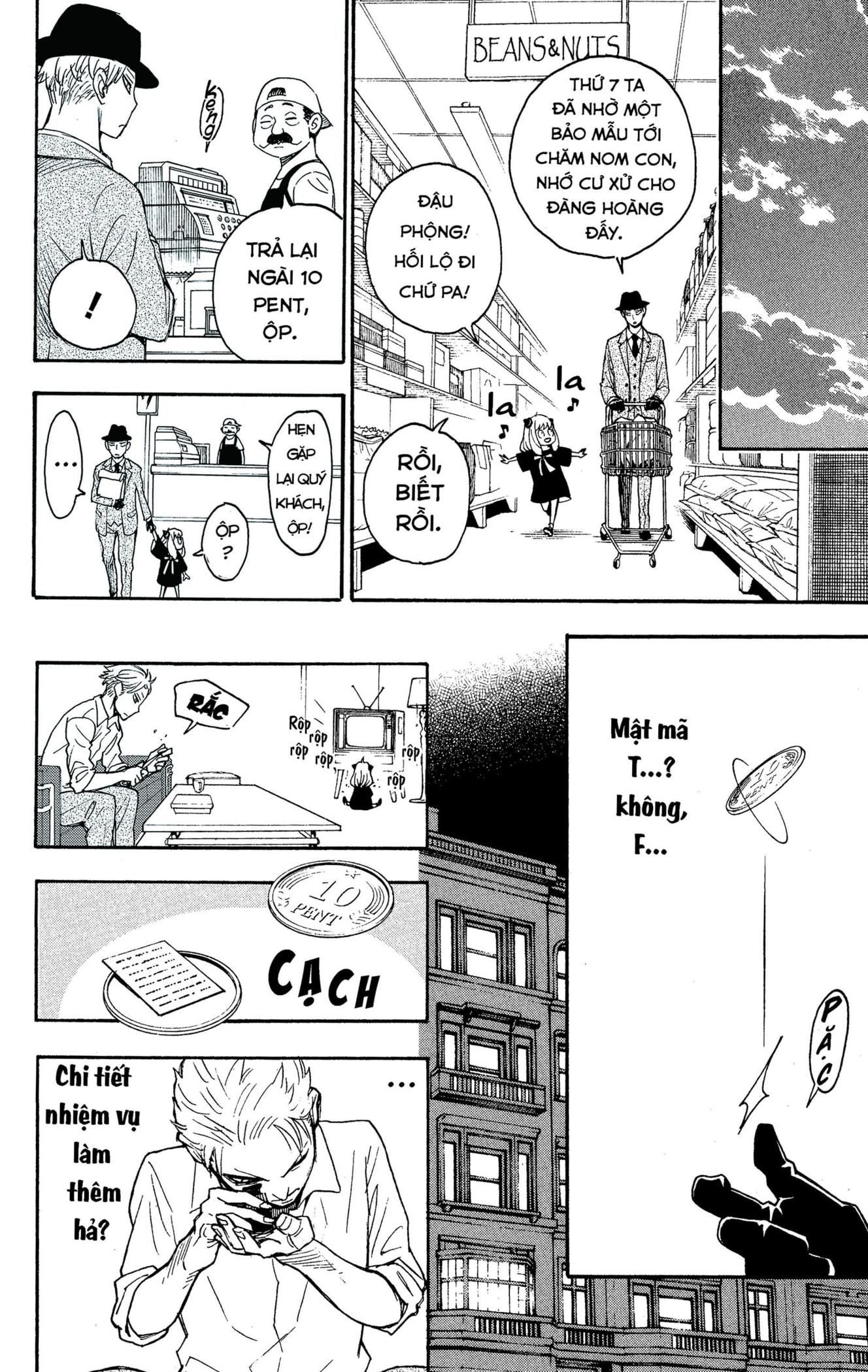 Read SPY x FAMILY VI Manga Online