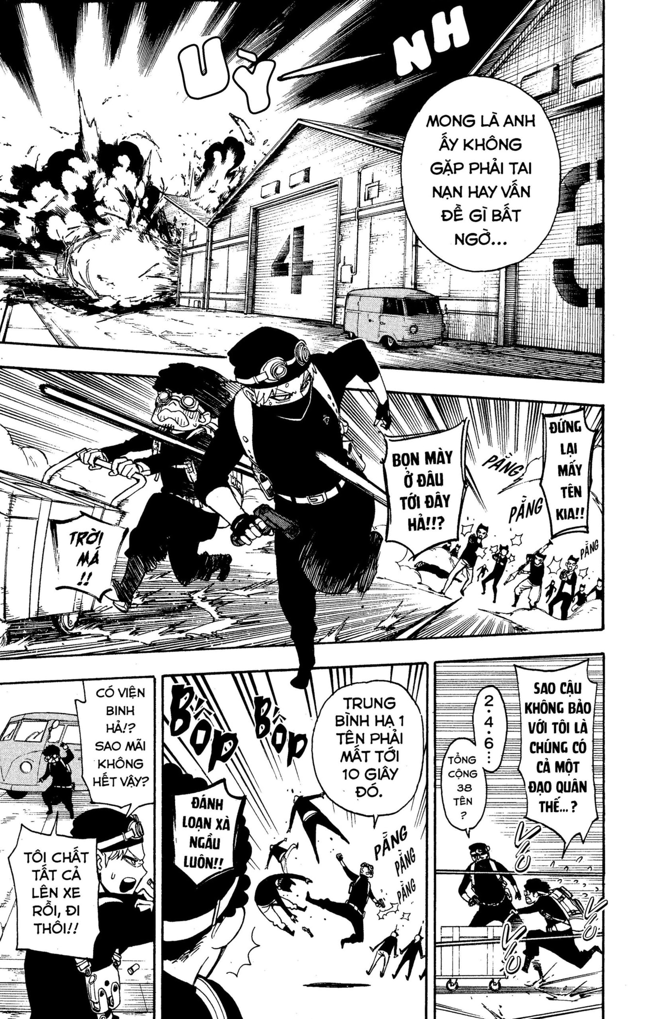 Read SPY x FAMILY VI Manga Online