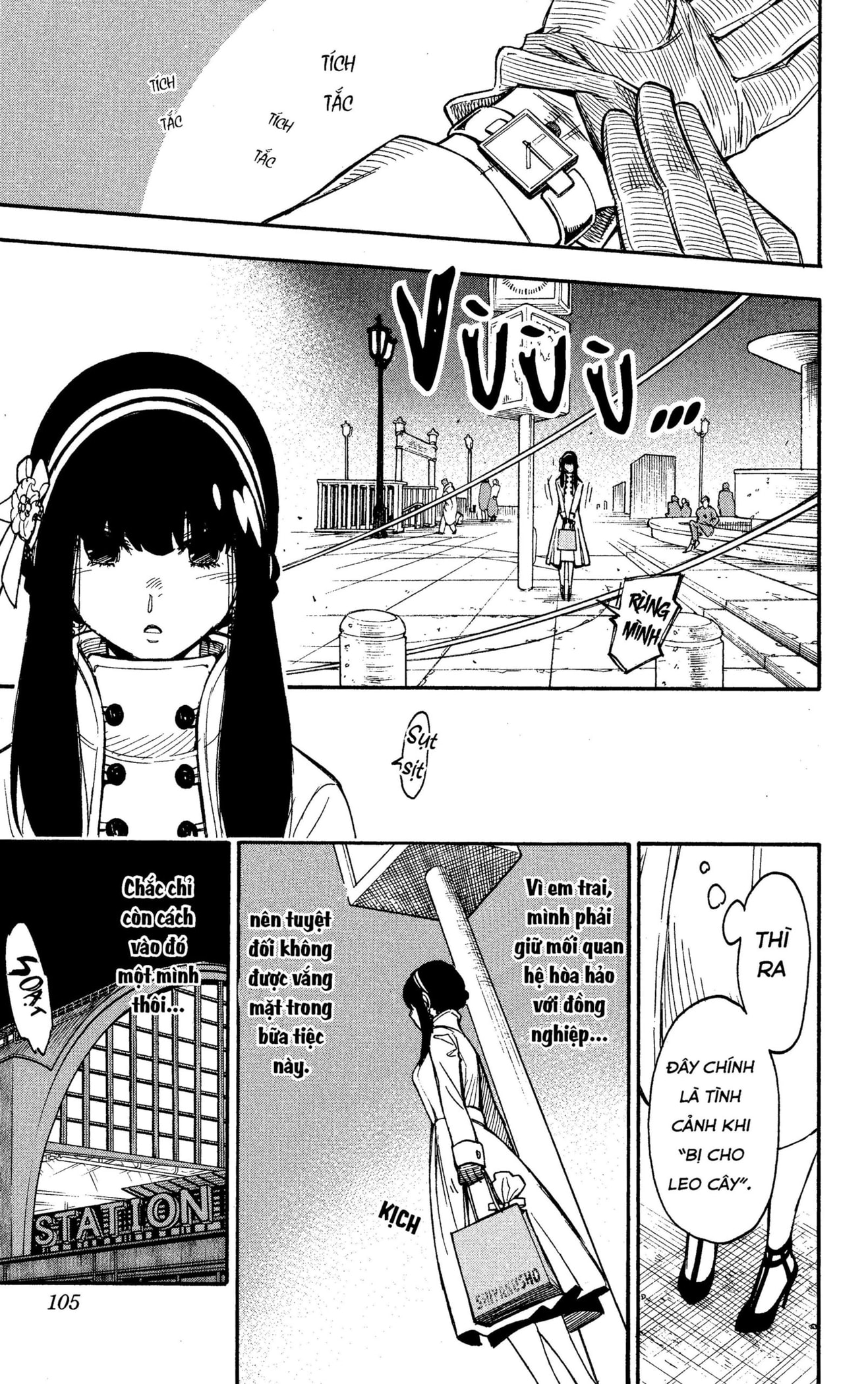 Read SPY x FAMILY VI Manga Online