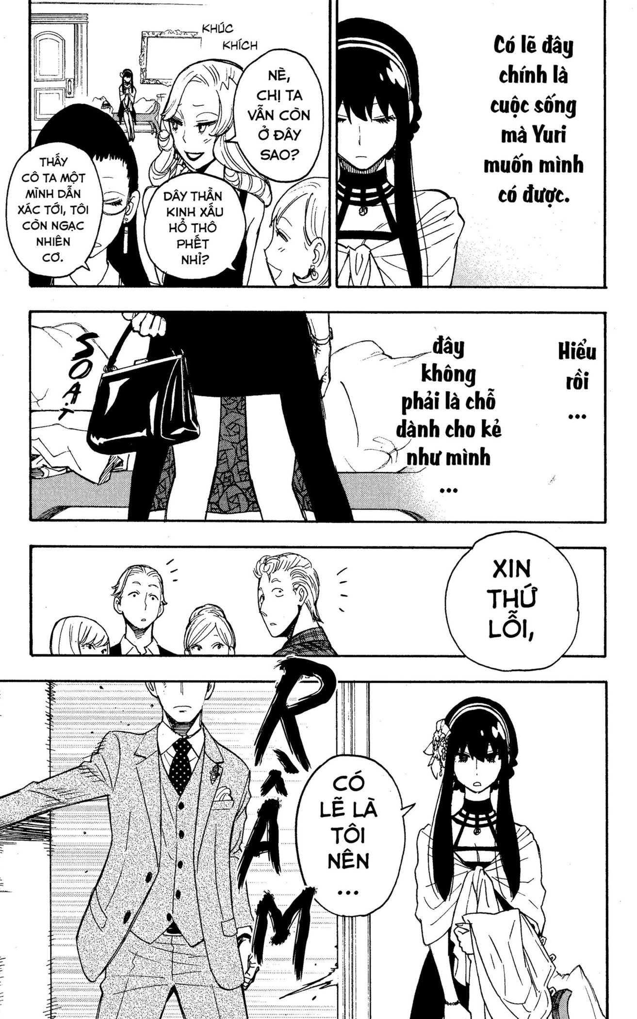 Read SPY x FAMILY VI Manga Online