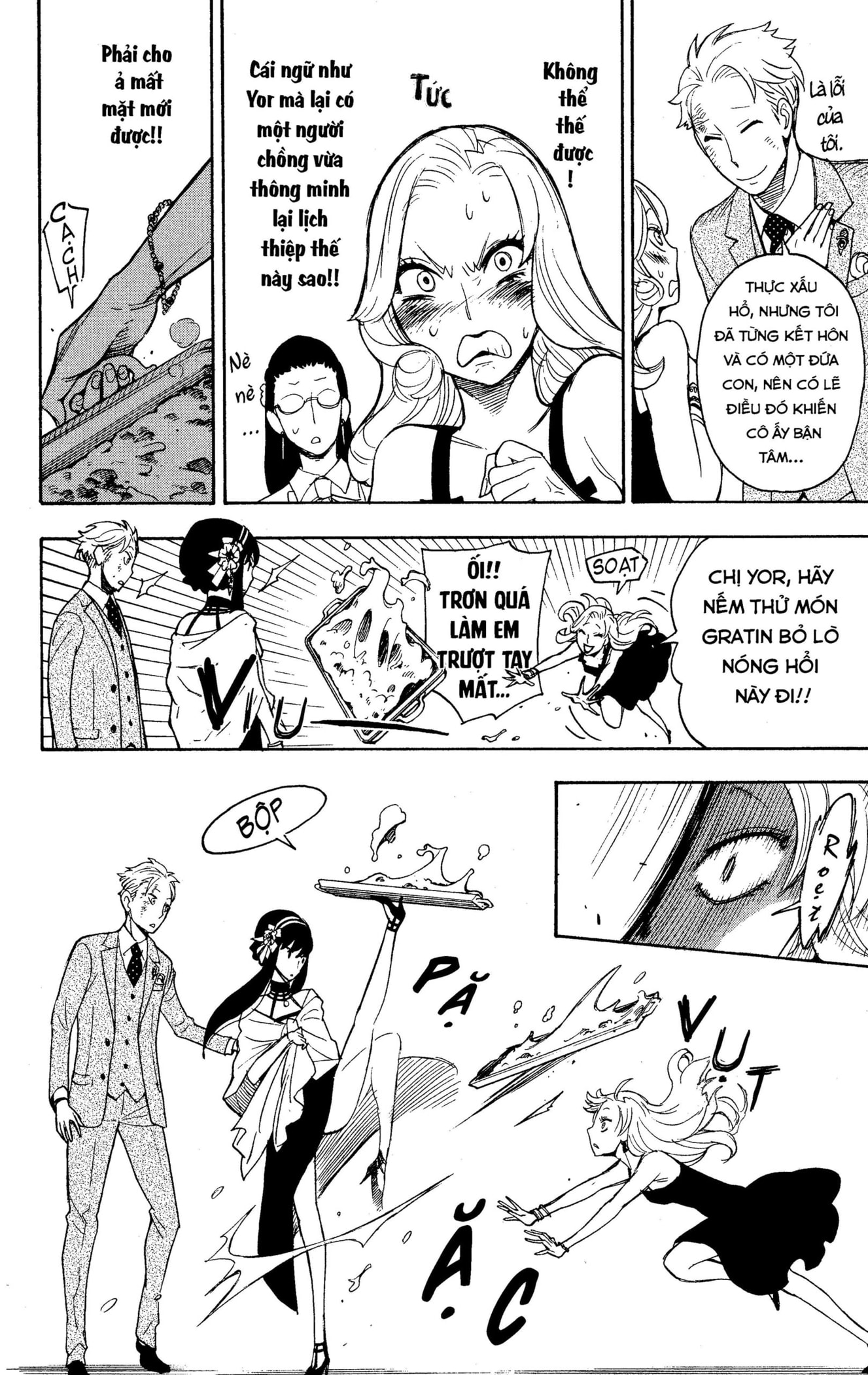 Read SPY x FAMILY VI Manga Online