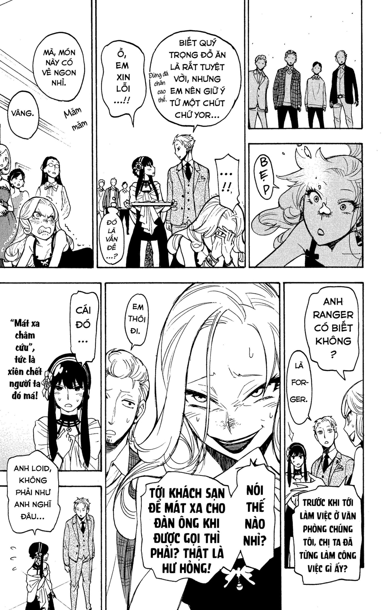 Read SPY x FAMILY VI Manga Online