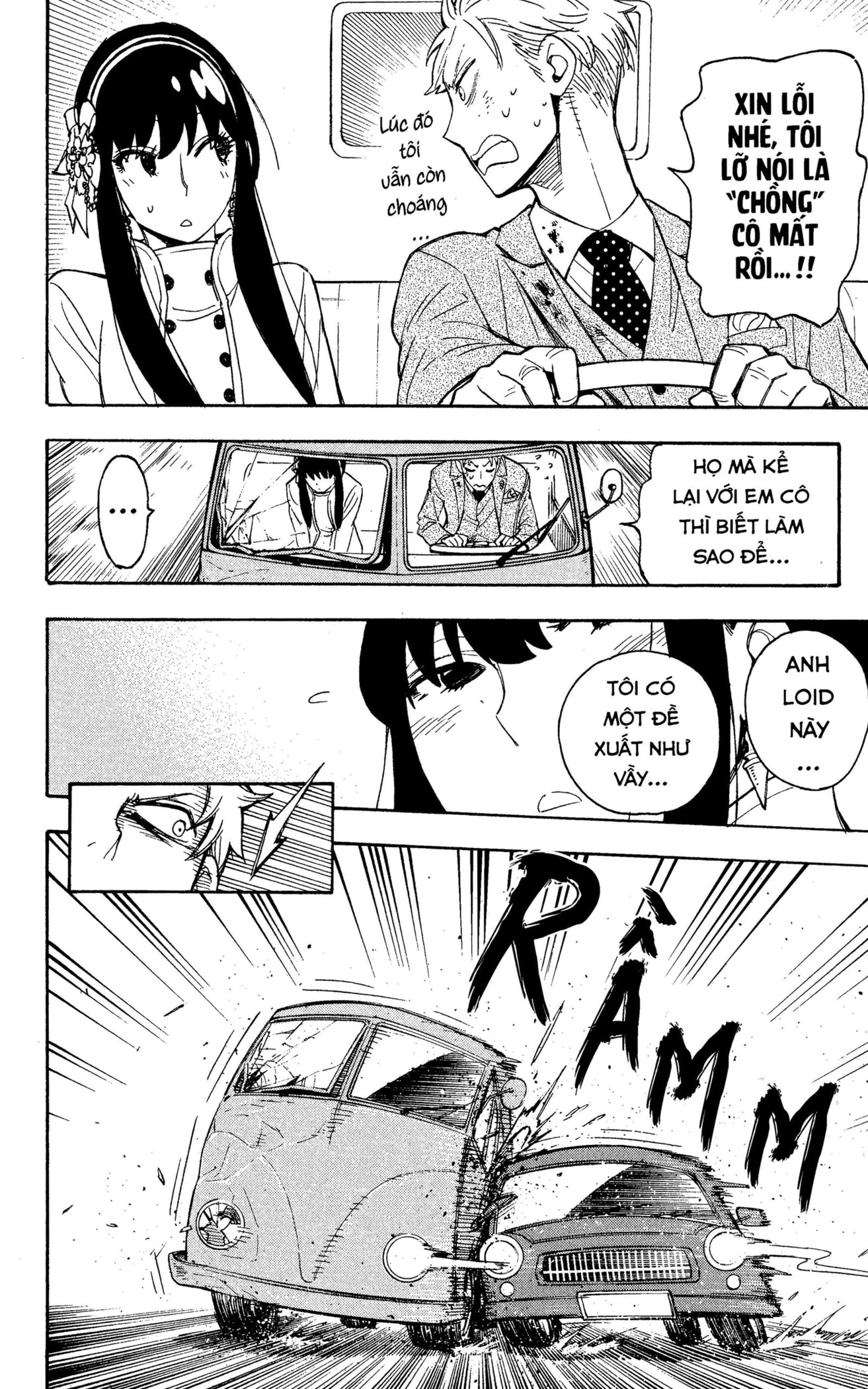 Read SPY x FAMILY VI Manga Online