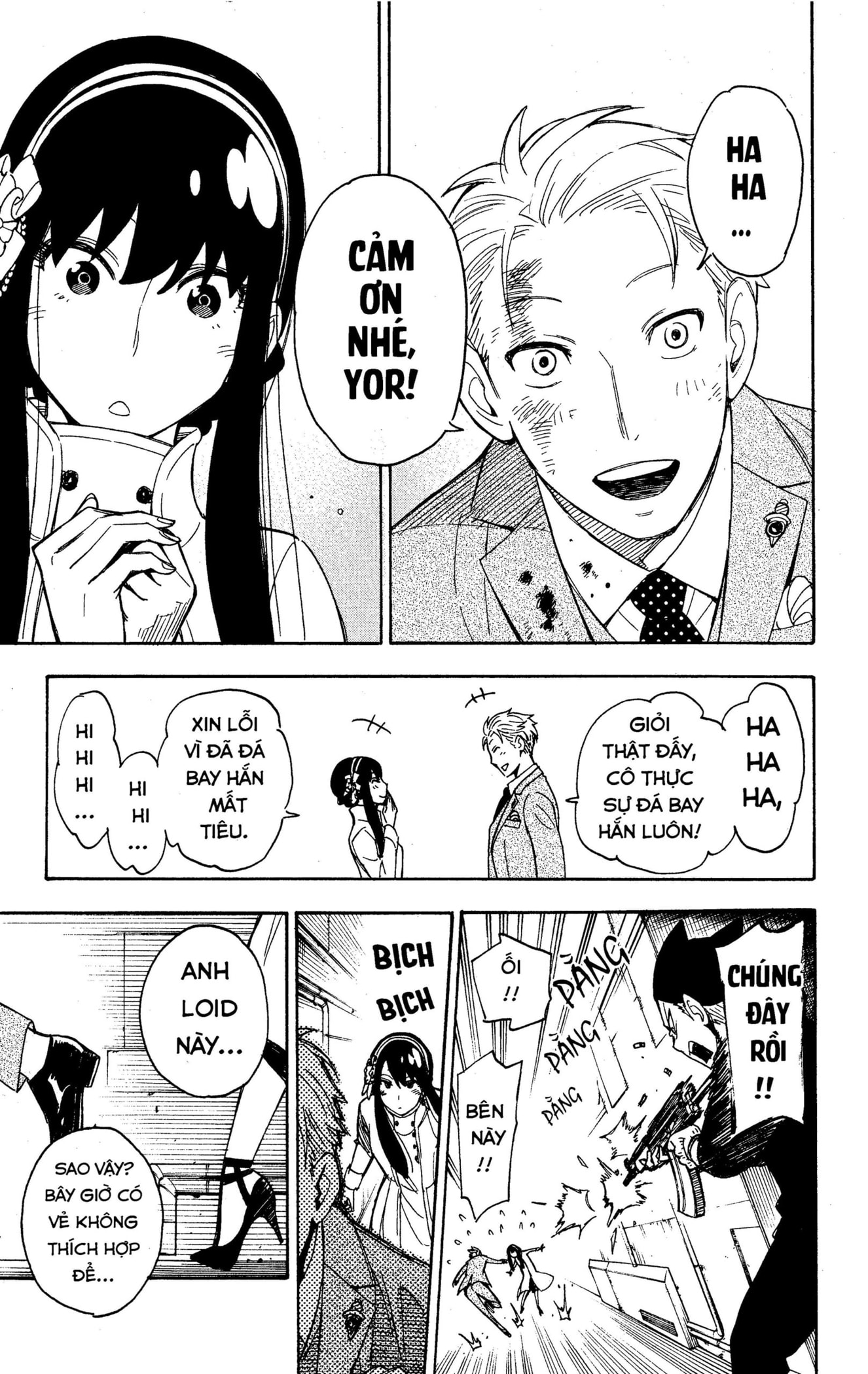 Read SPY x FAMILY VI Manga Online