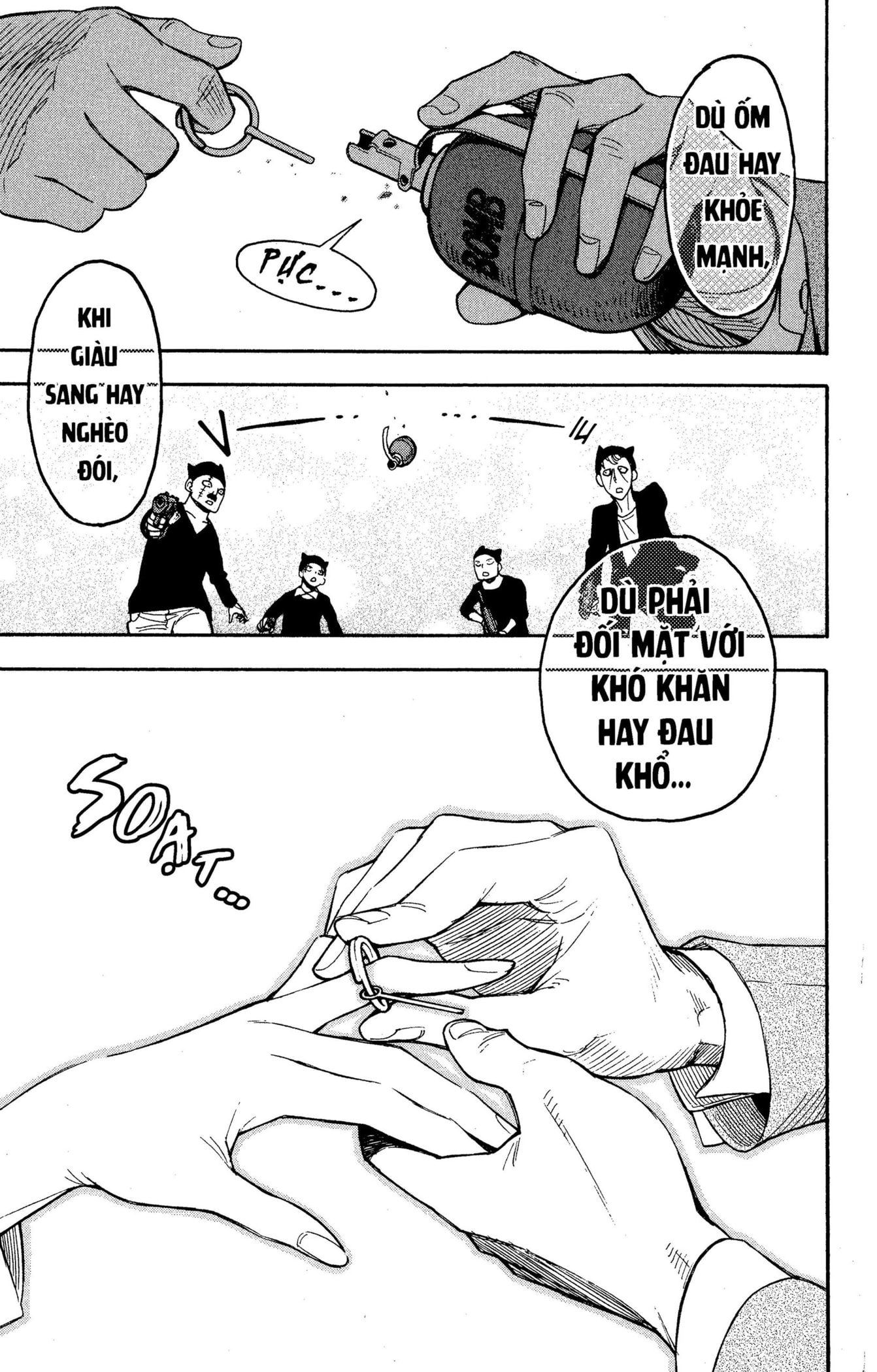 Read SPY x FAMILY VI Manga Online