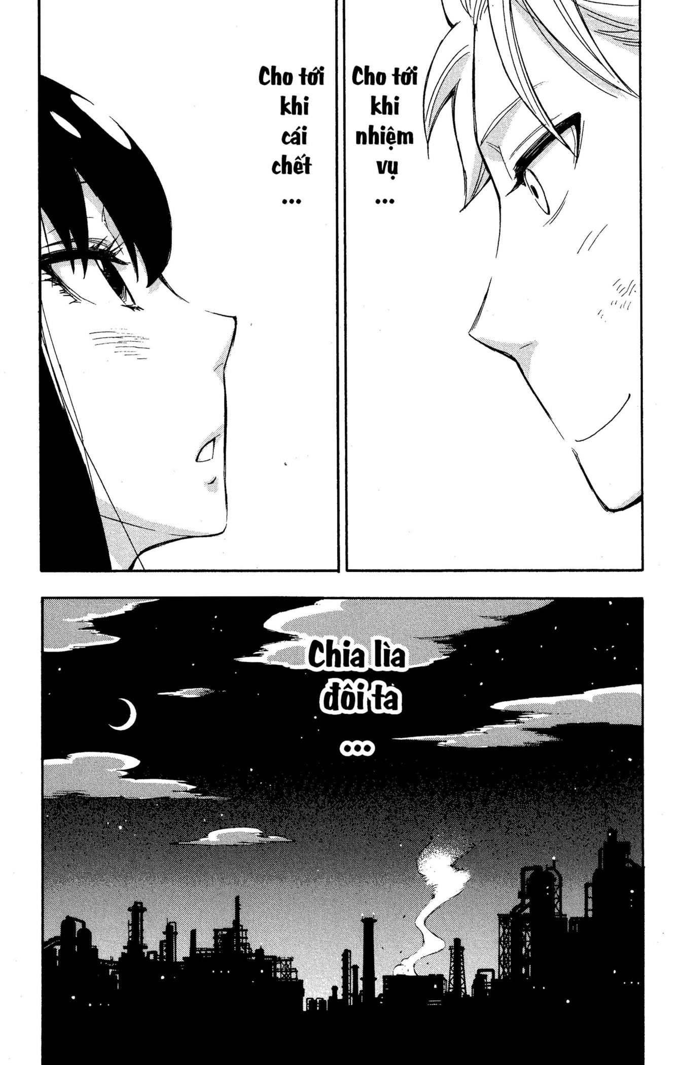 Read SPY x FAMILY VI Manga Online