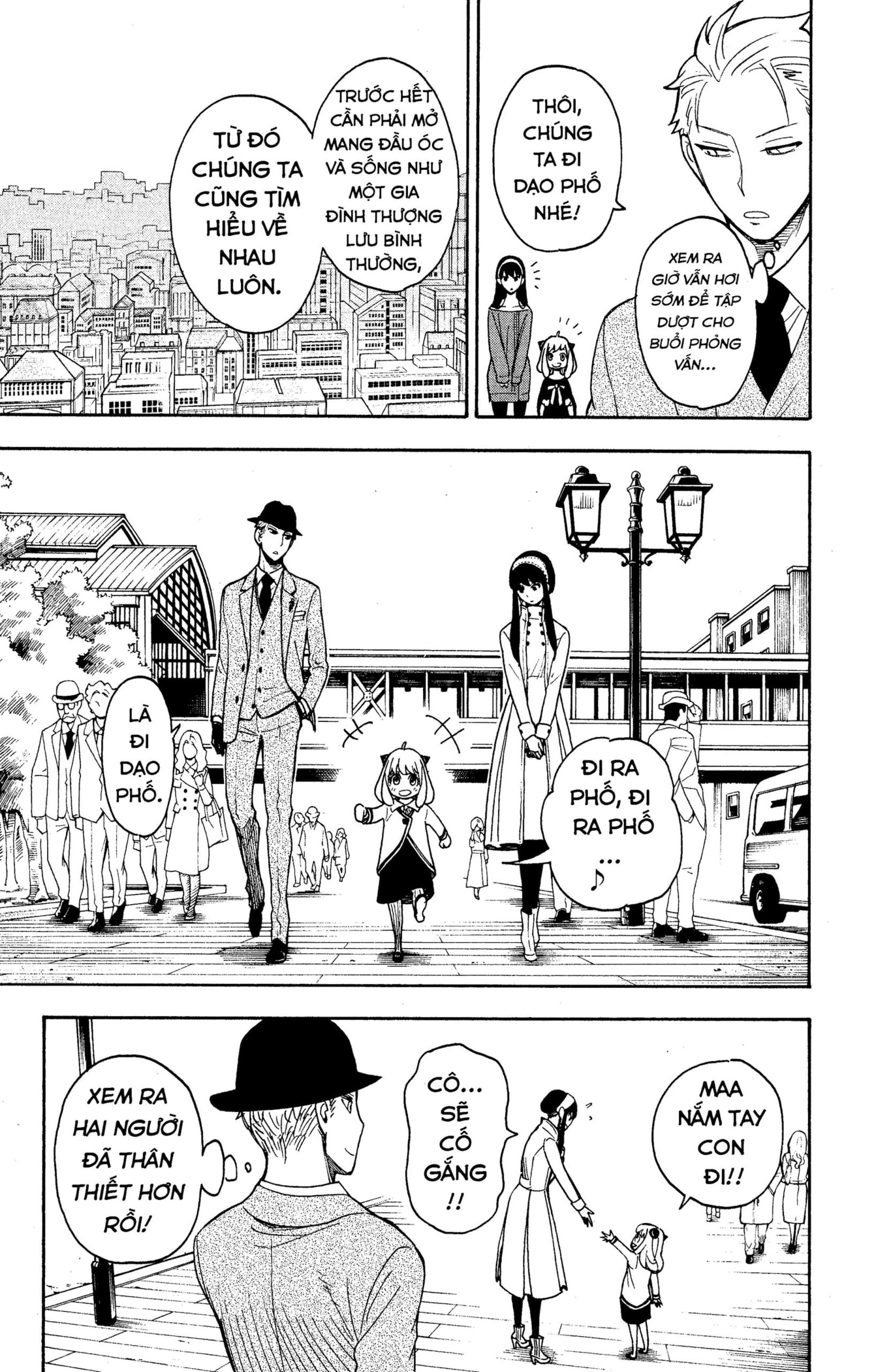 Read SPY x FAMILY VI Manga Online