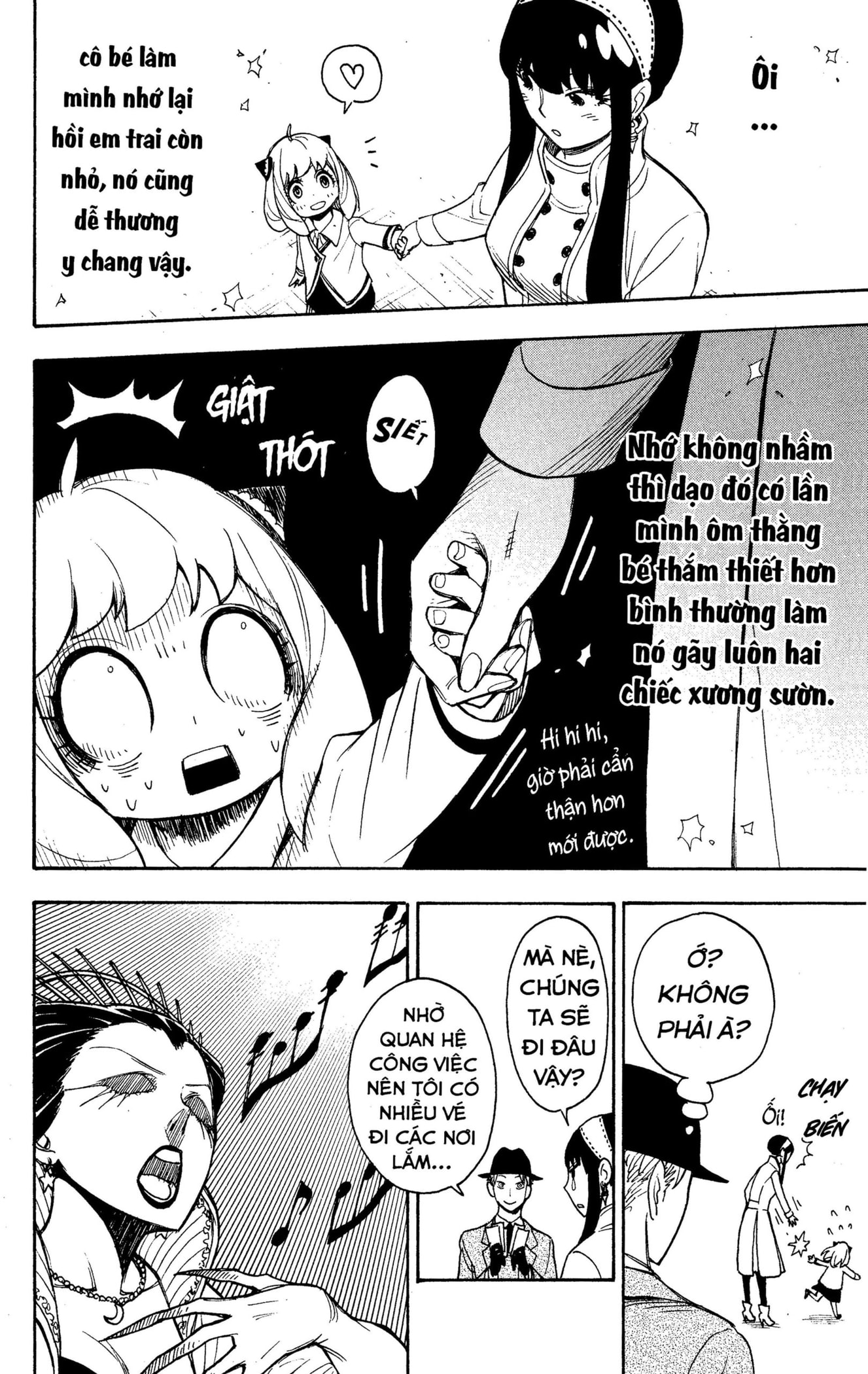 Read SPY x FAMILY VI Manga Online