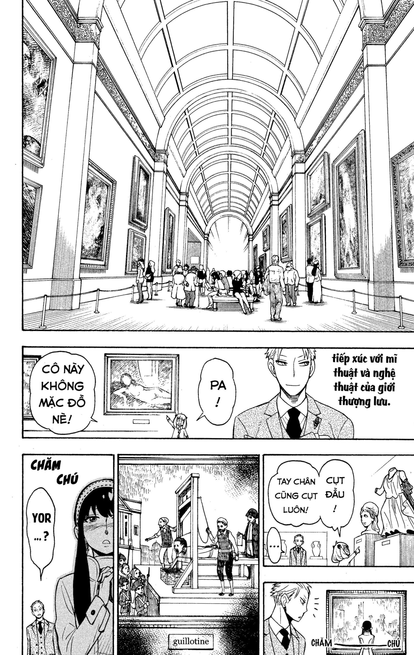 Read SPY x FAMILY VI Manga Online