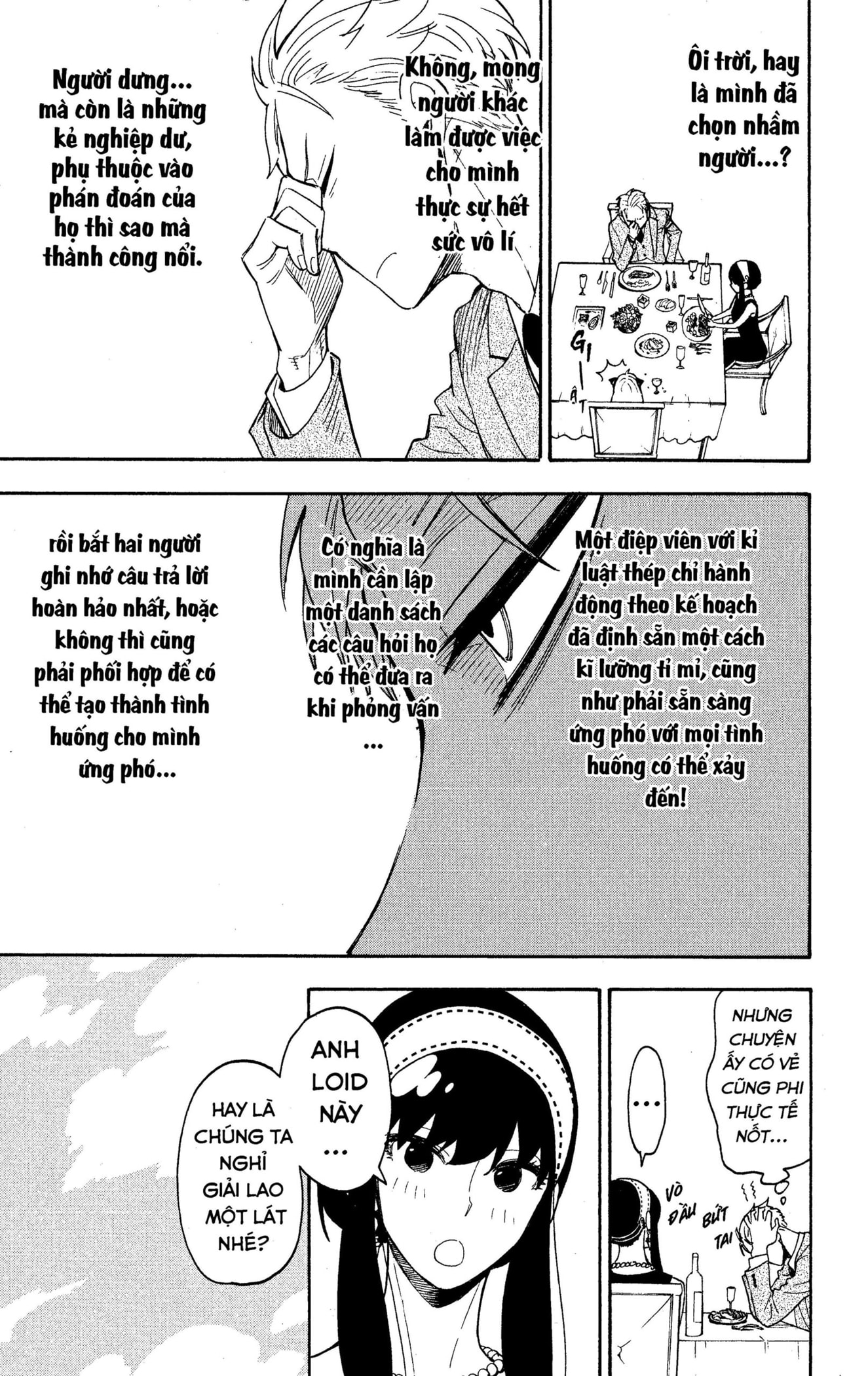 Read SPY x FAMILY VI Manga Online