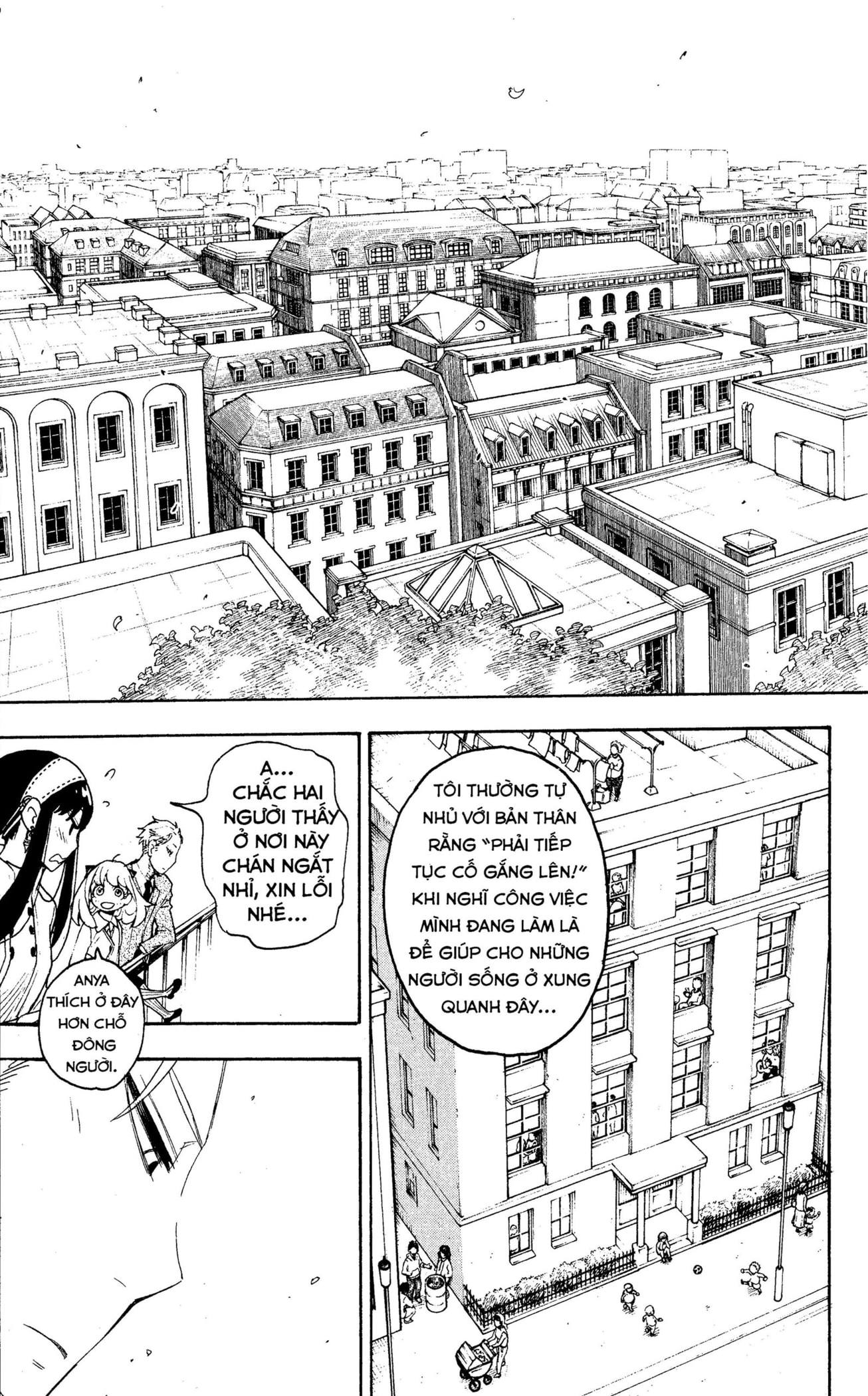 Read SPY x FAMILY VI Manga Online