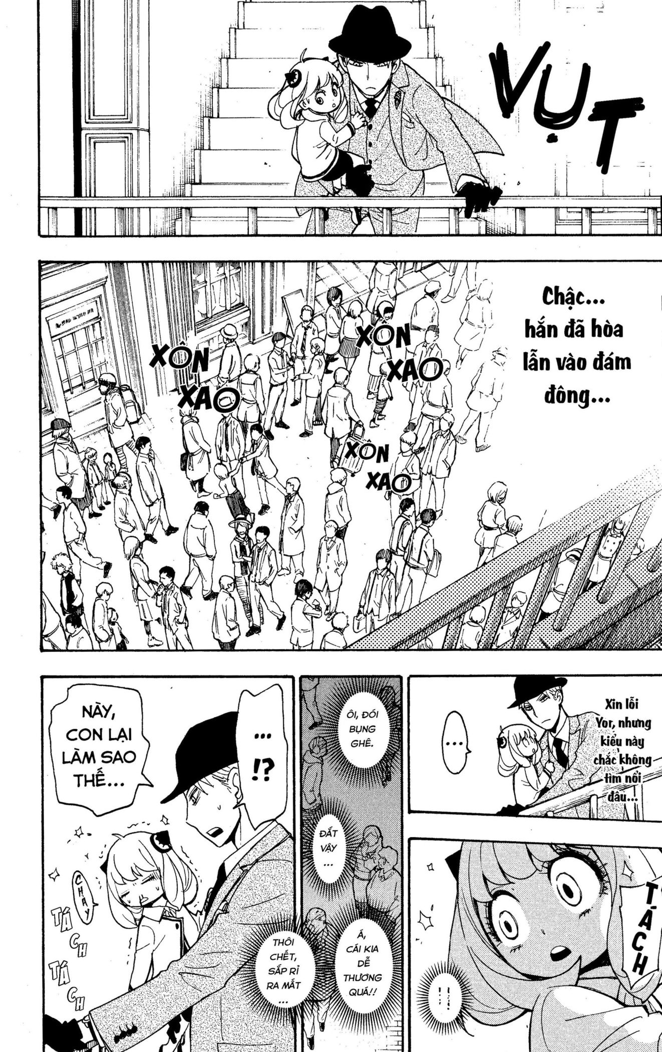 Read SPY x FAMILY VI Manga Online