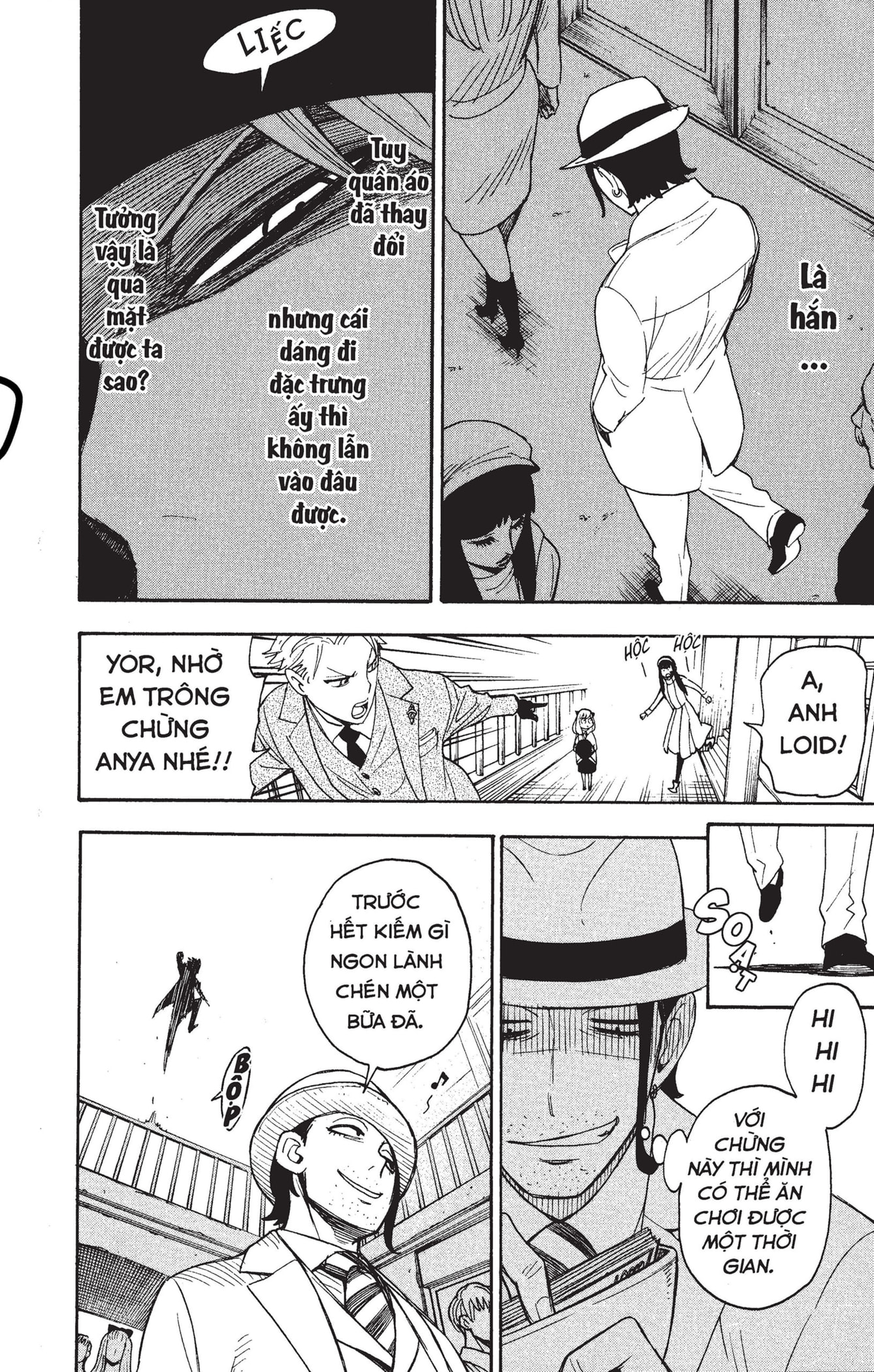 Read SPY x FAMILY VI Manga Online