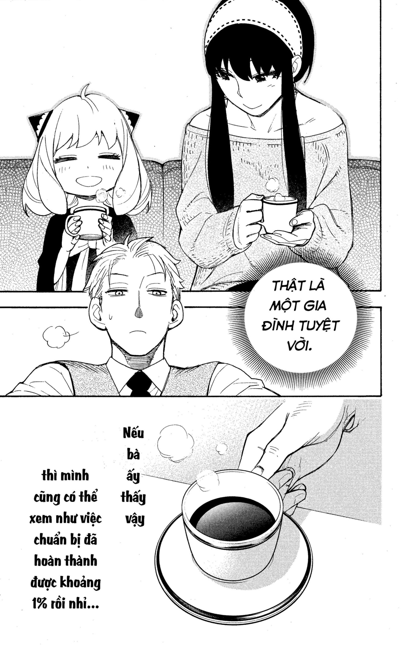 Read SPY x FAMILY VI Manga Online