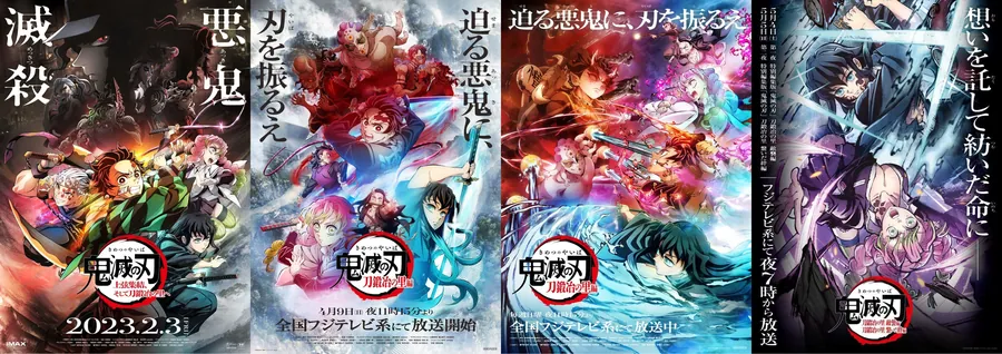 Read Thanh Gươm Diệt Quỷ Truyện Màu VI Manga Online